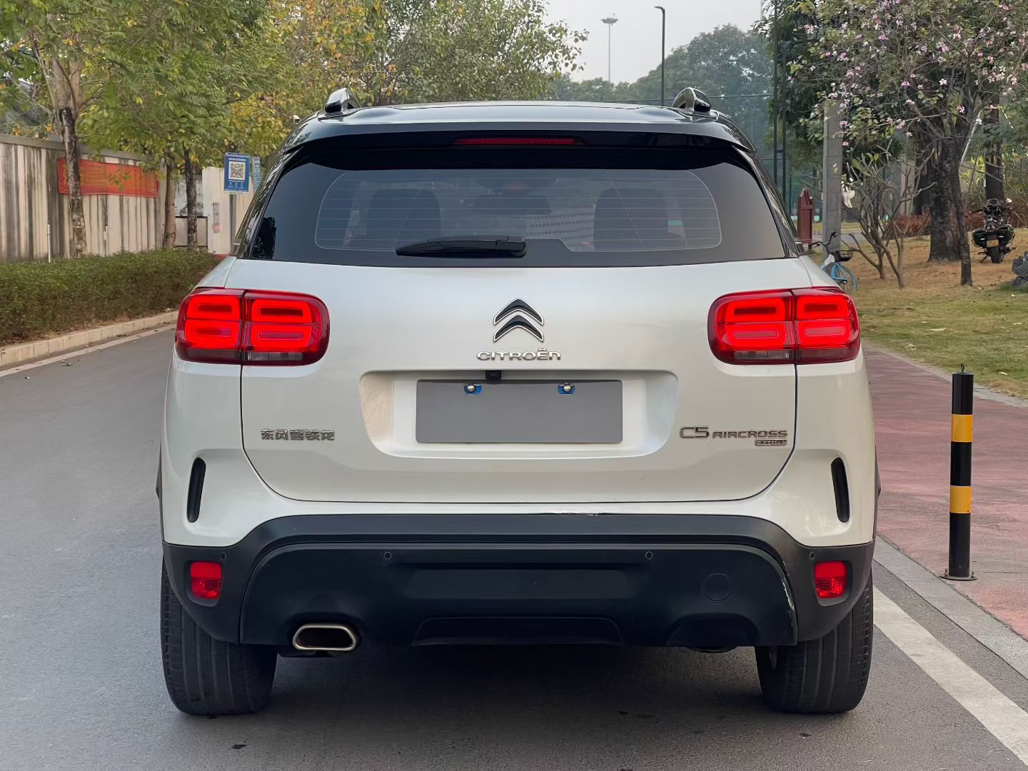 Citroen C5 AIRCROSS 2021 #8 Citroen C5 AIRCROSS 2021 car image #8