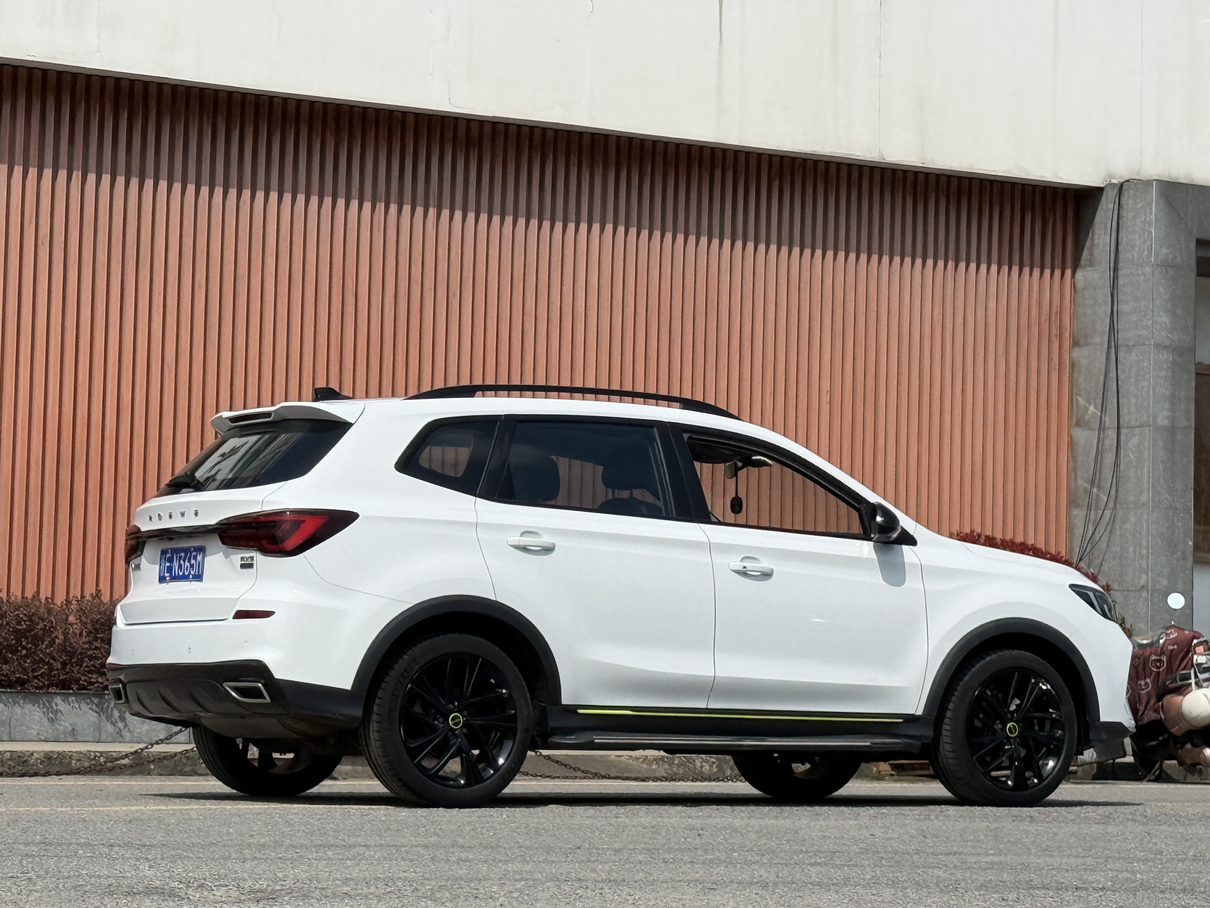 Roewe RX5 2021 imagem de carro #8