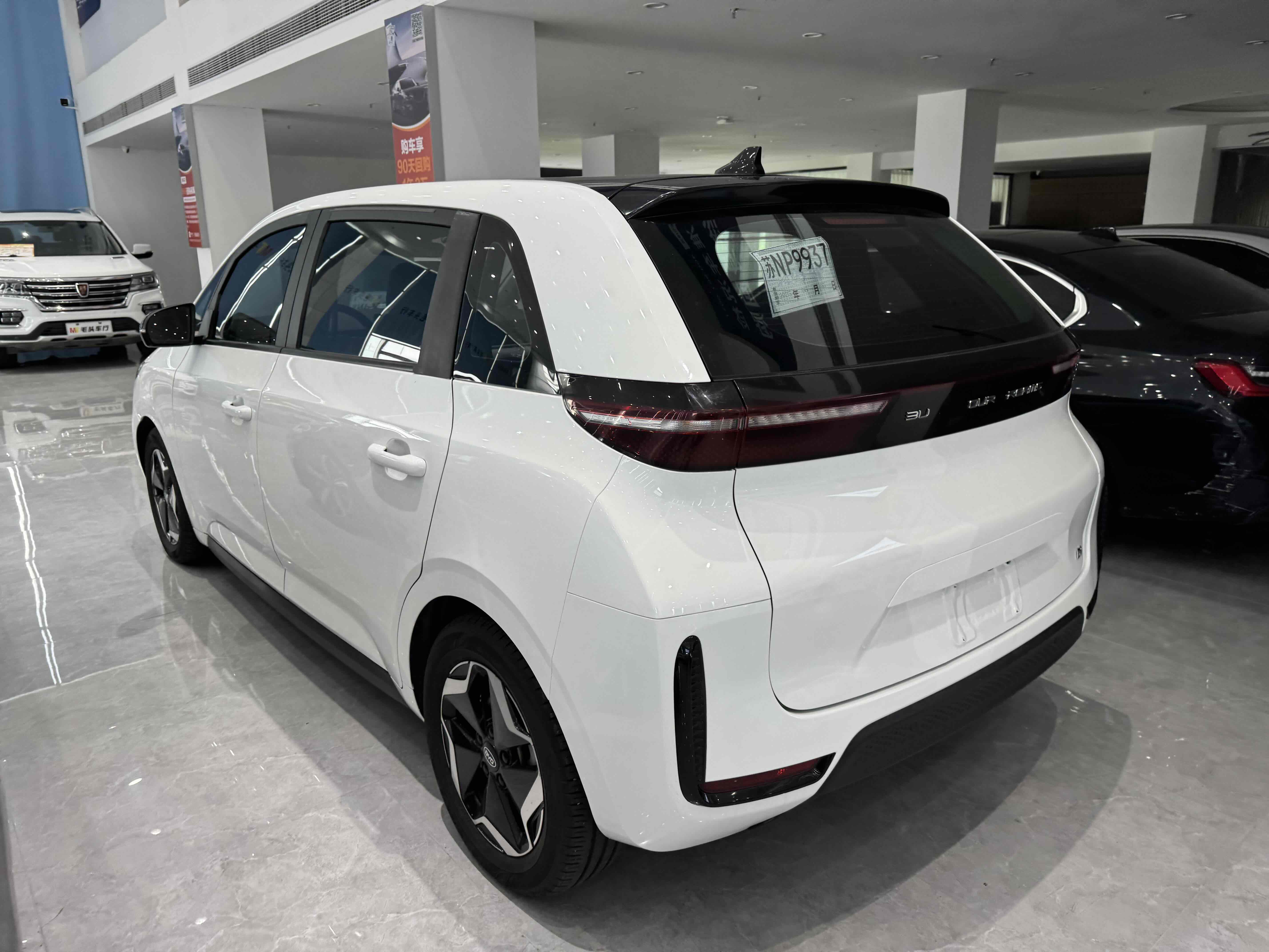 BYD D1 2021 immagine di auto #8