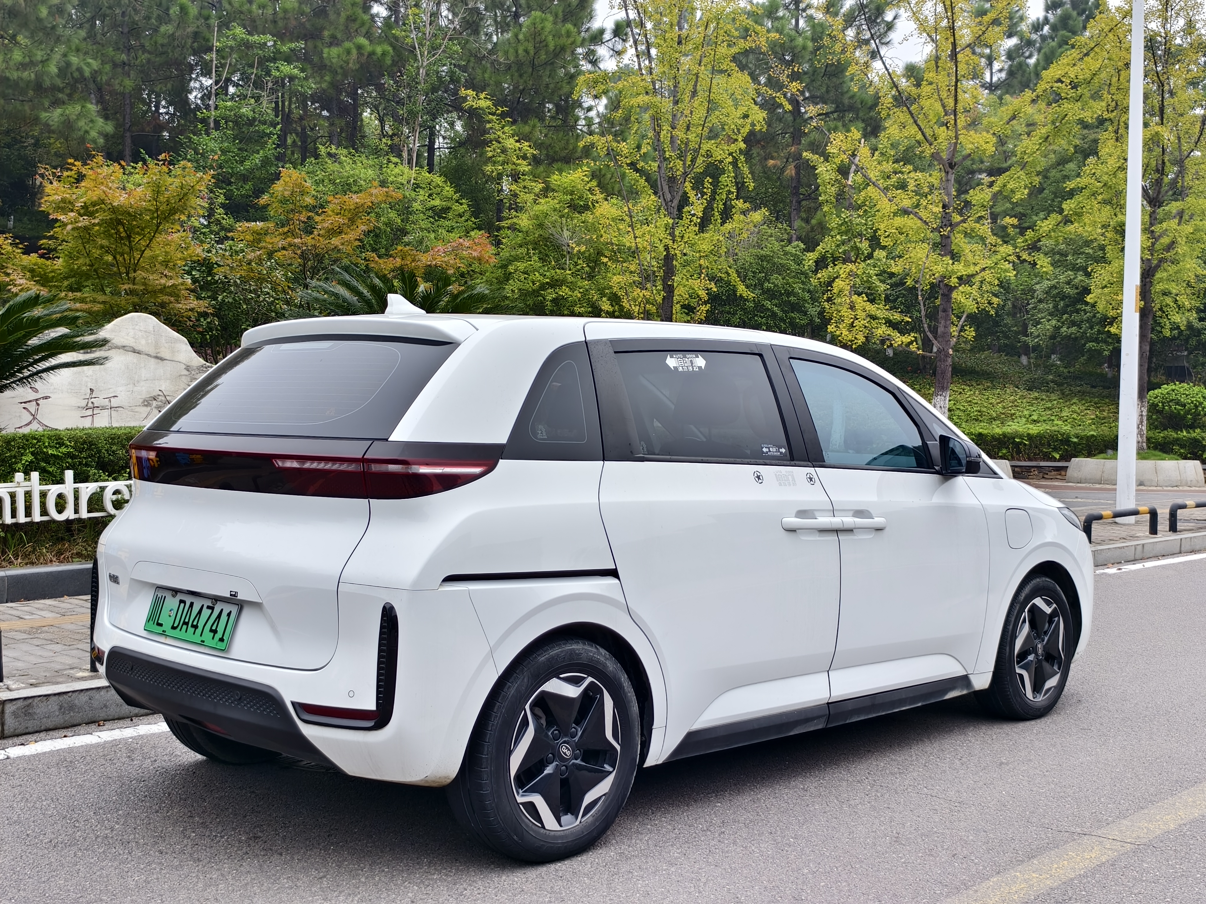 BYD D1 2021 #8 BYD D1 2021 car image #8