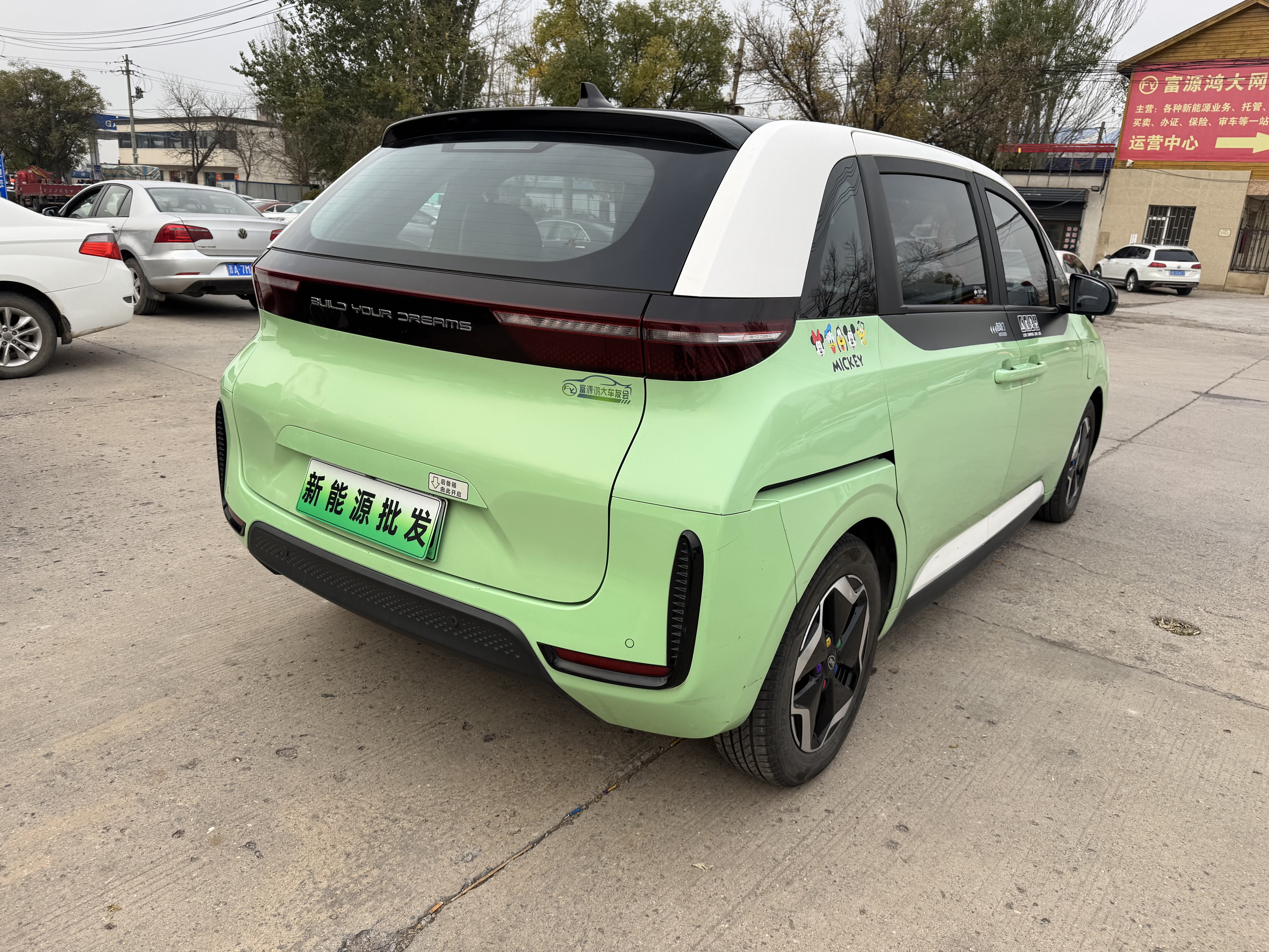 BYD D1 2021 #8 BYD D1 2021 car image #8