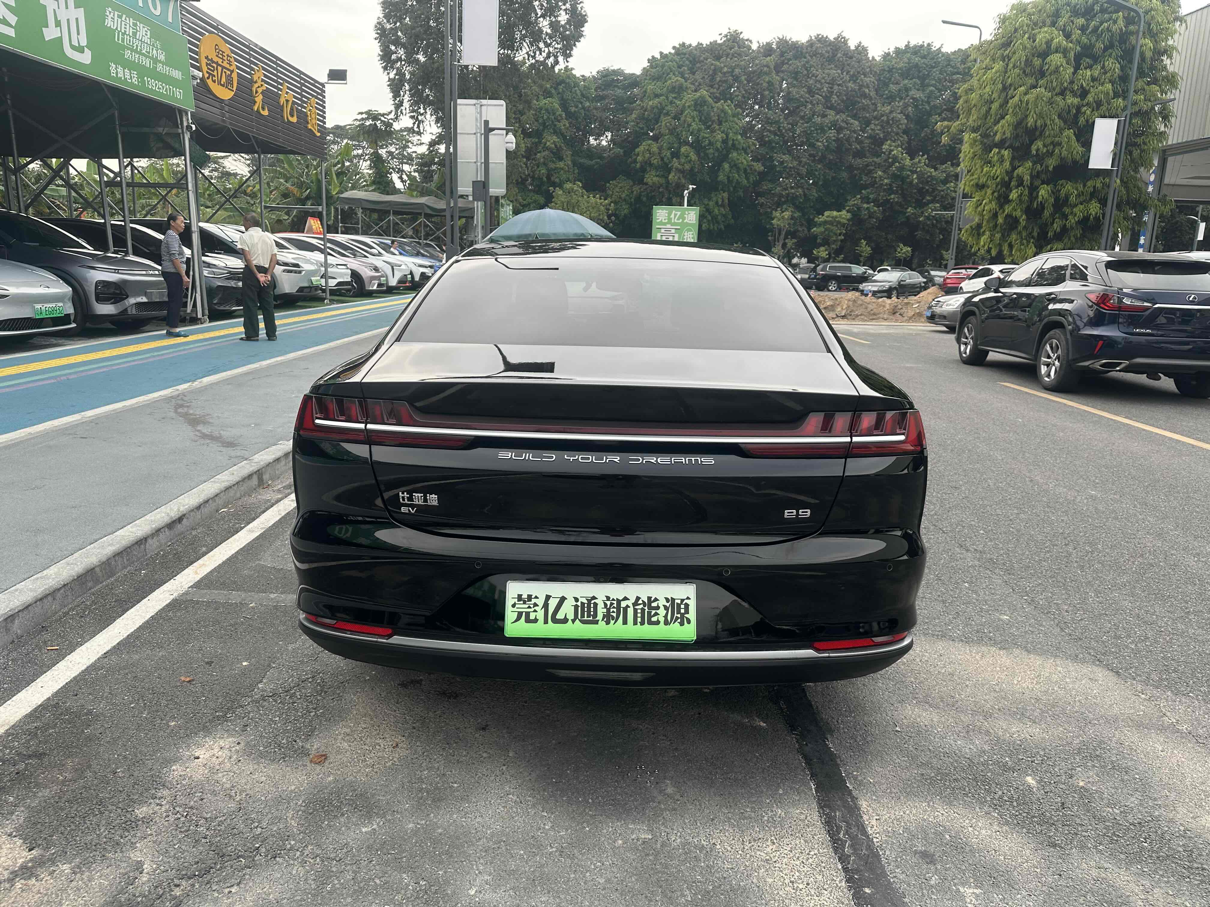 BYD e9 2021 car image #8