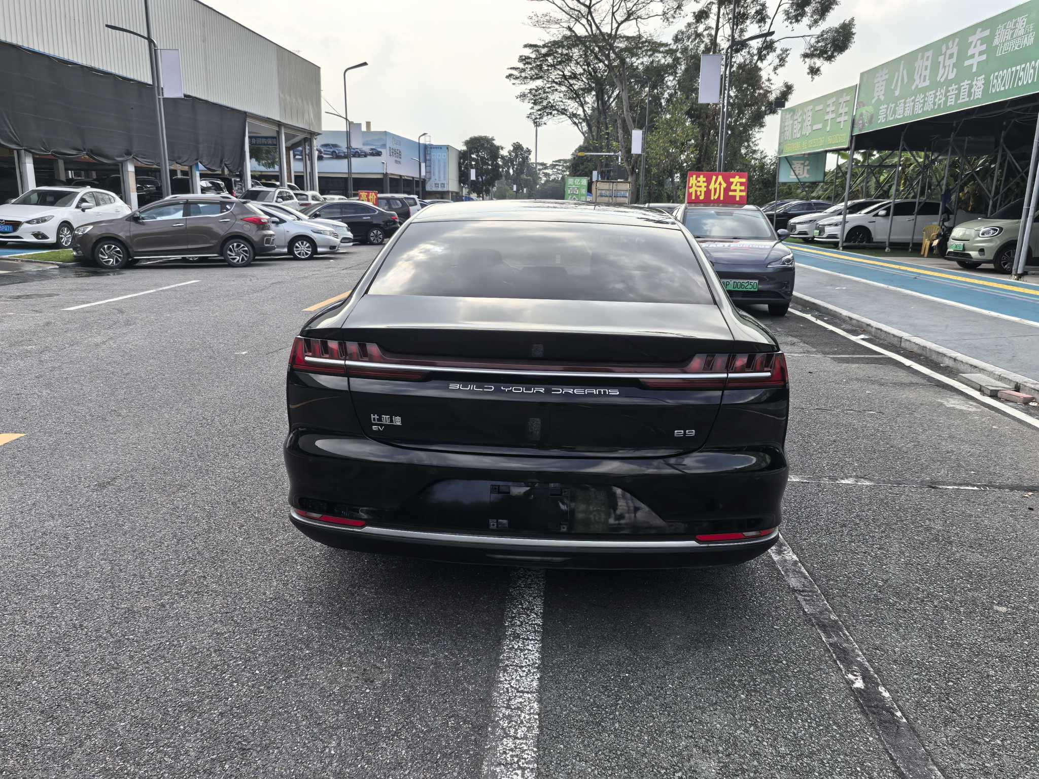 BYD e9 2021 #8 BYD e9 2021 immagine di auto #8