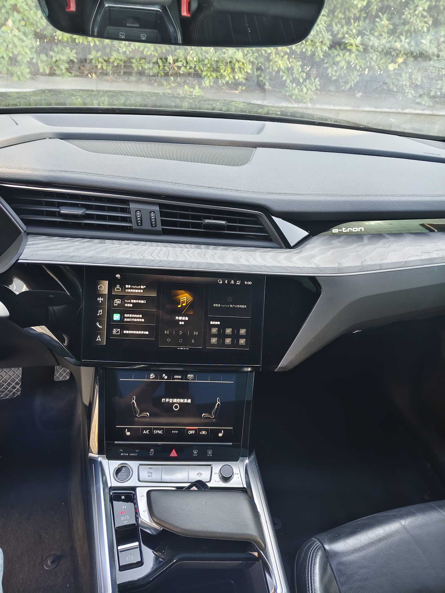 Audi e-tron (Imported) 2021 car image #8