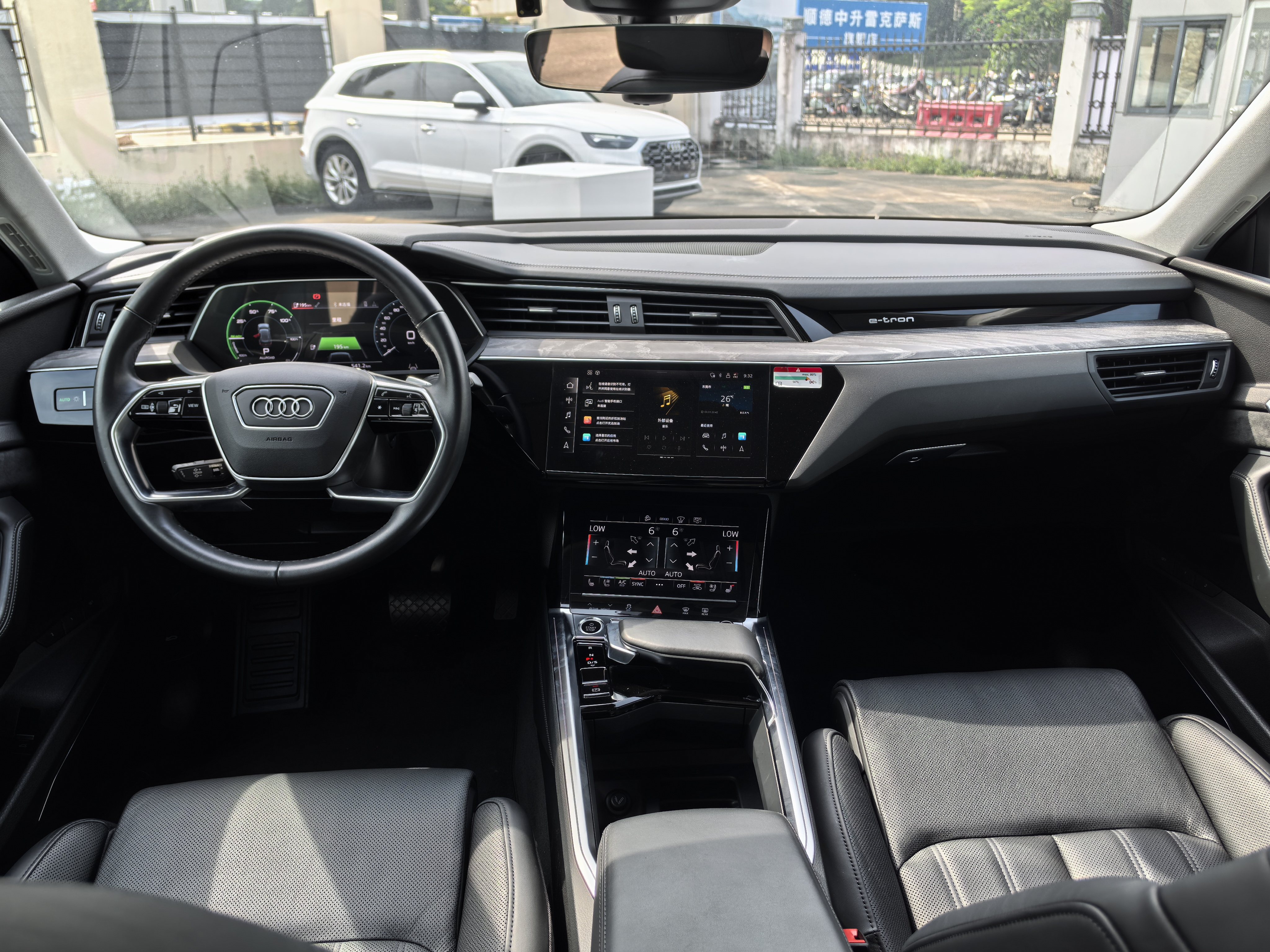 Audi e-tron (Imported) 2022 car image #8