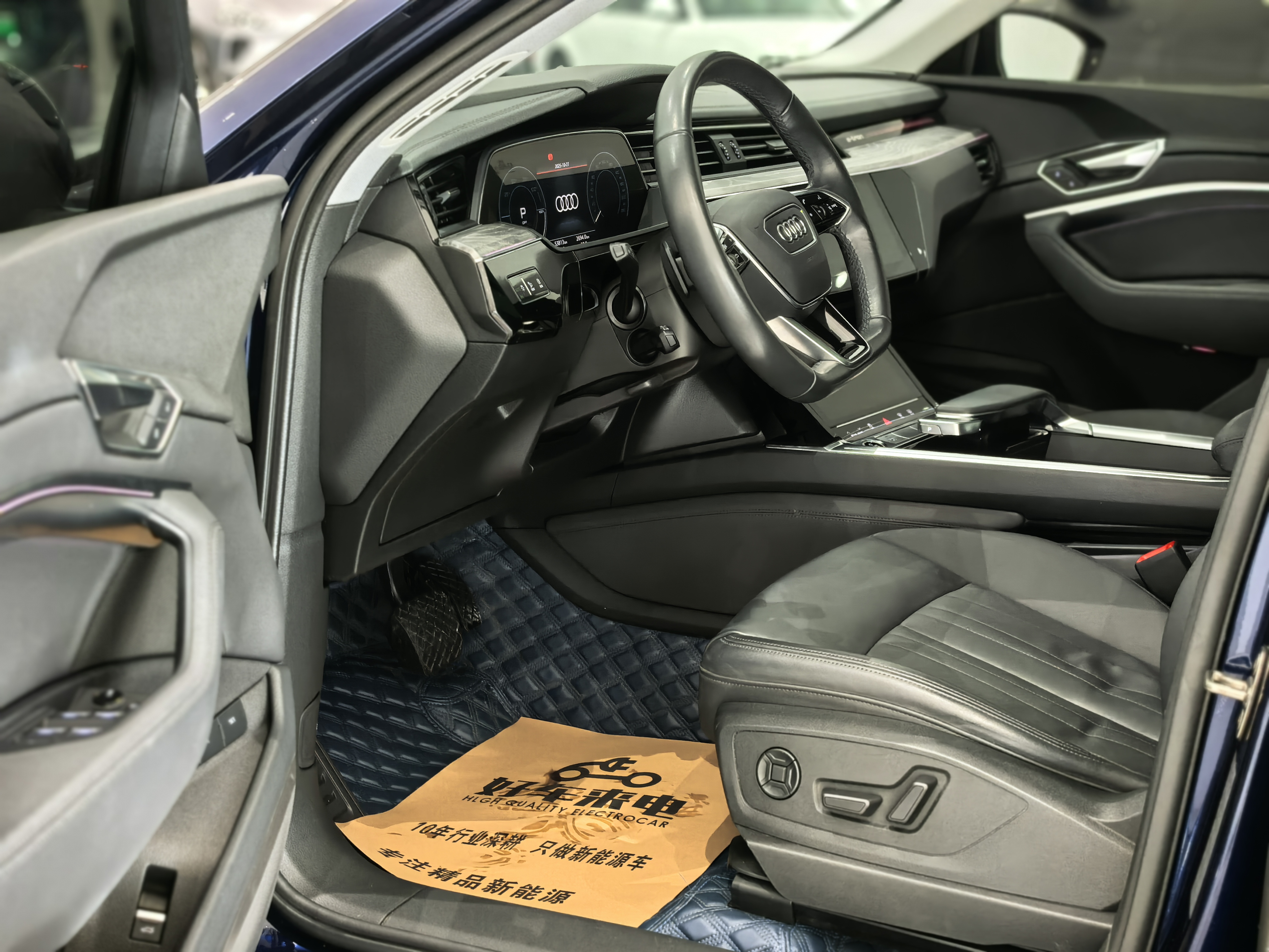 Audi e-tron (Imported) 2022 car image #8