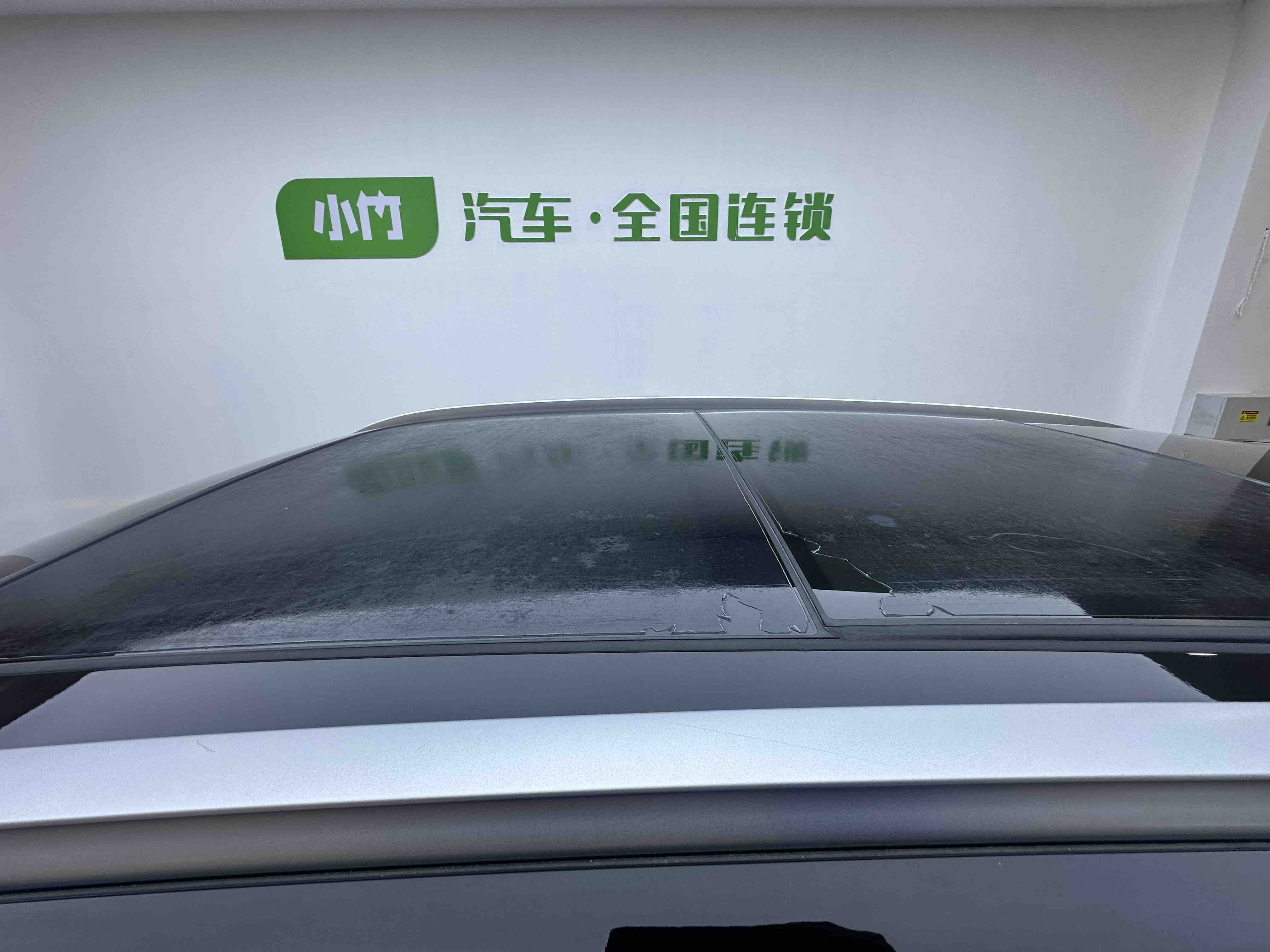 Haval H6 2022 #8 Haval H6 2022 car image #8