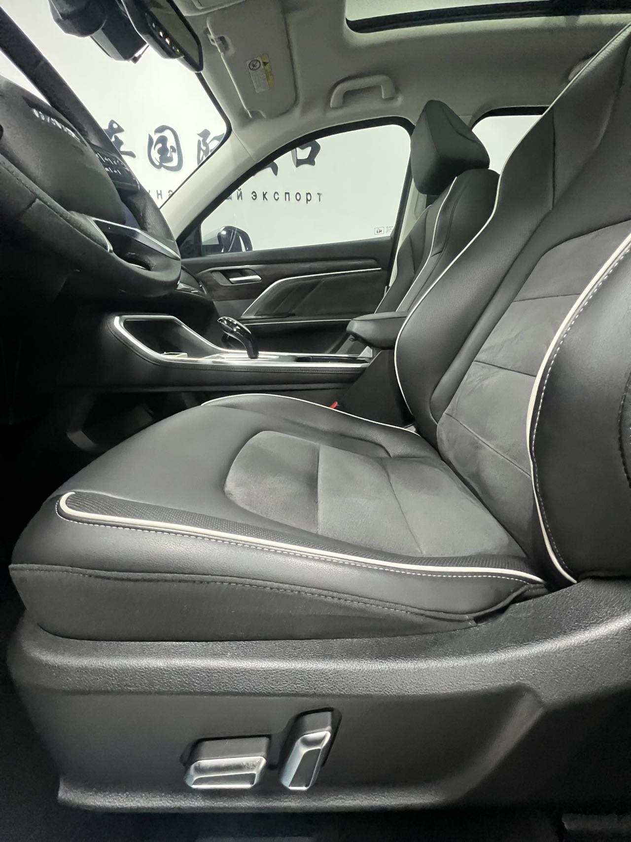 哈弗 哈弗H6 2022 汽车图片 #8