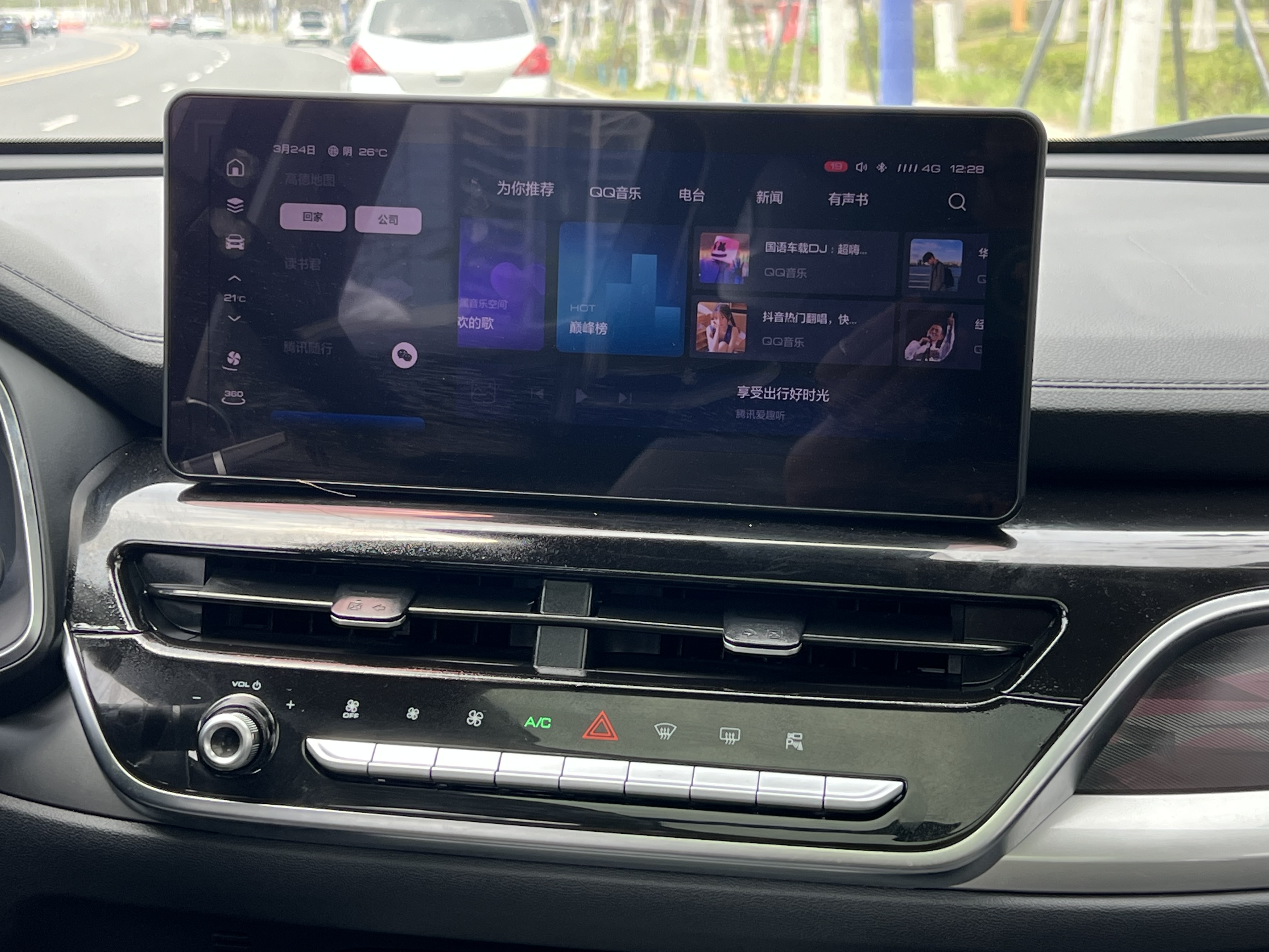 哈弗 哈弗H6 2022 汽车图片 #8