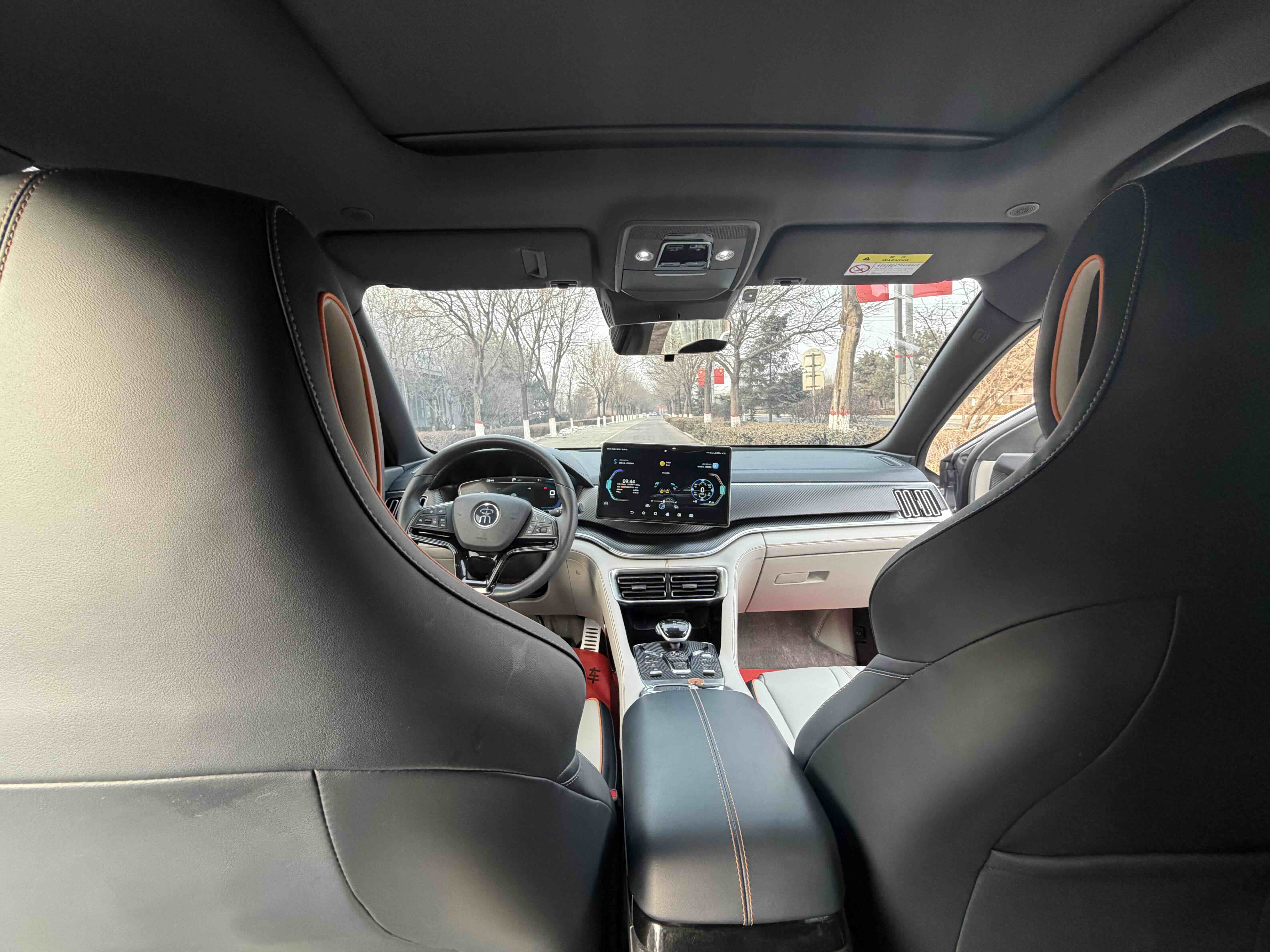 比亚迪 宋PLUS新能源 2022 汽车图片 #8