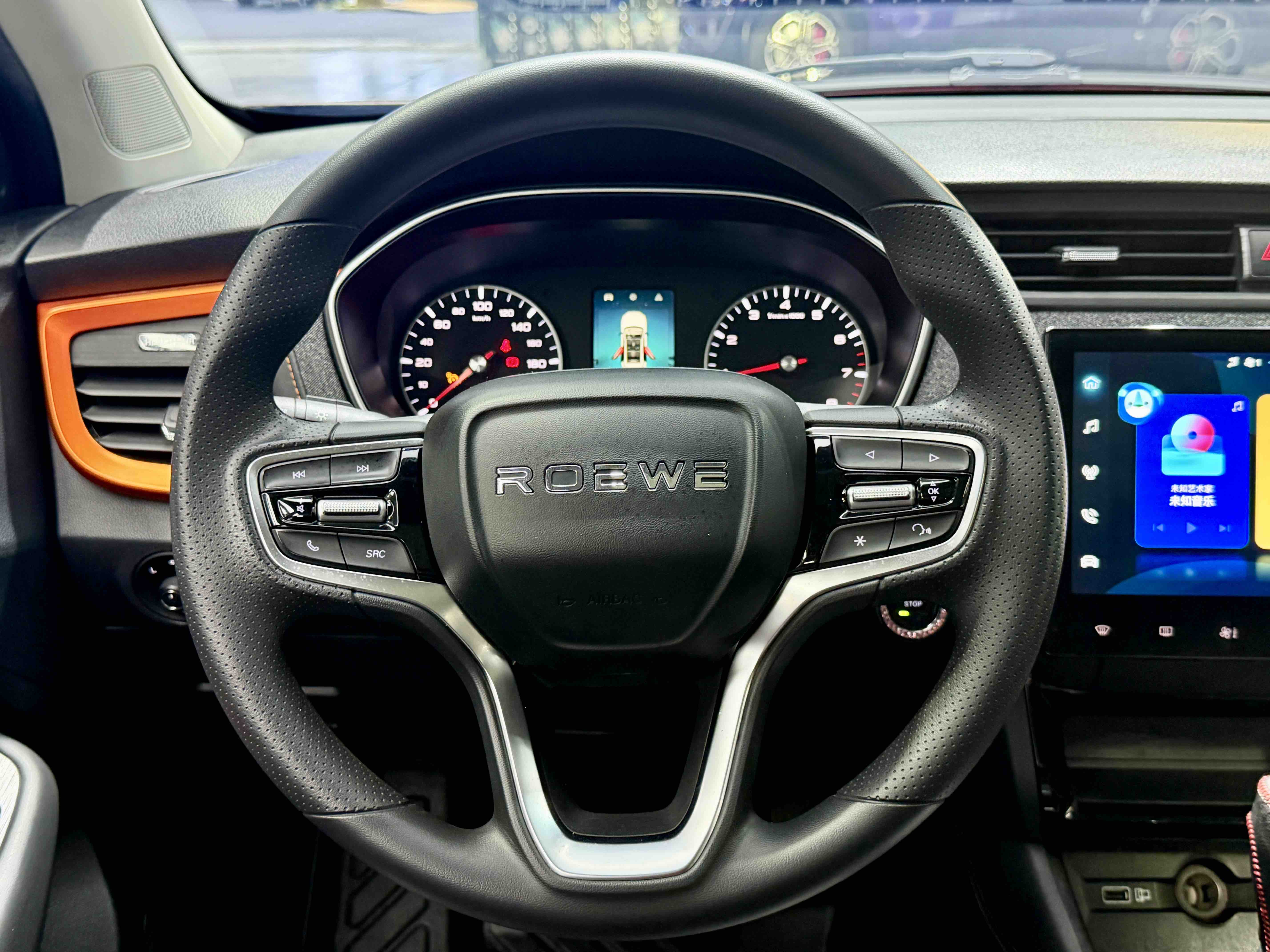Roewe RX3 2021 car image #8