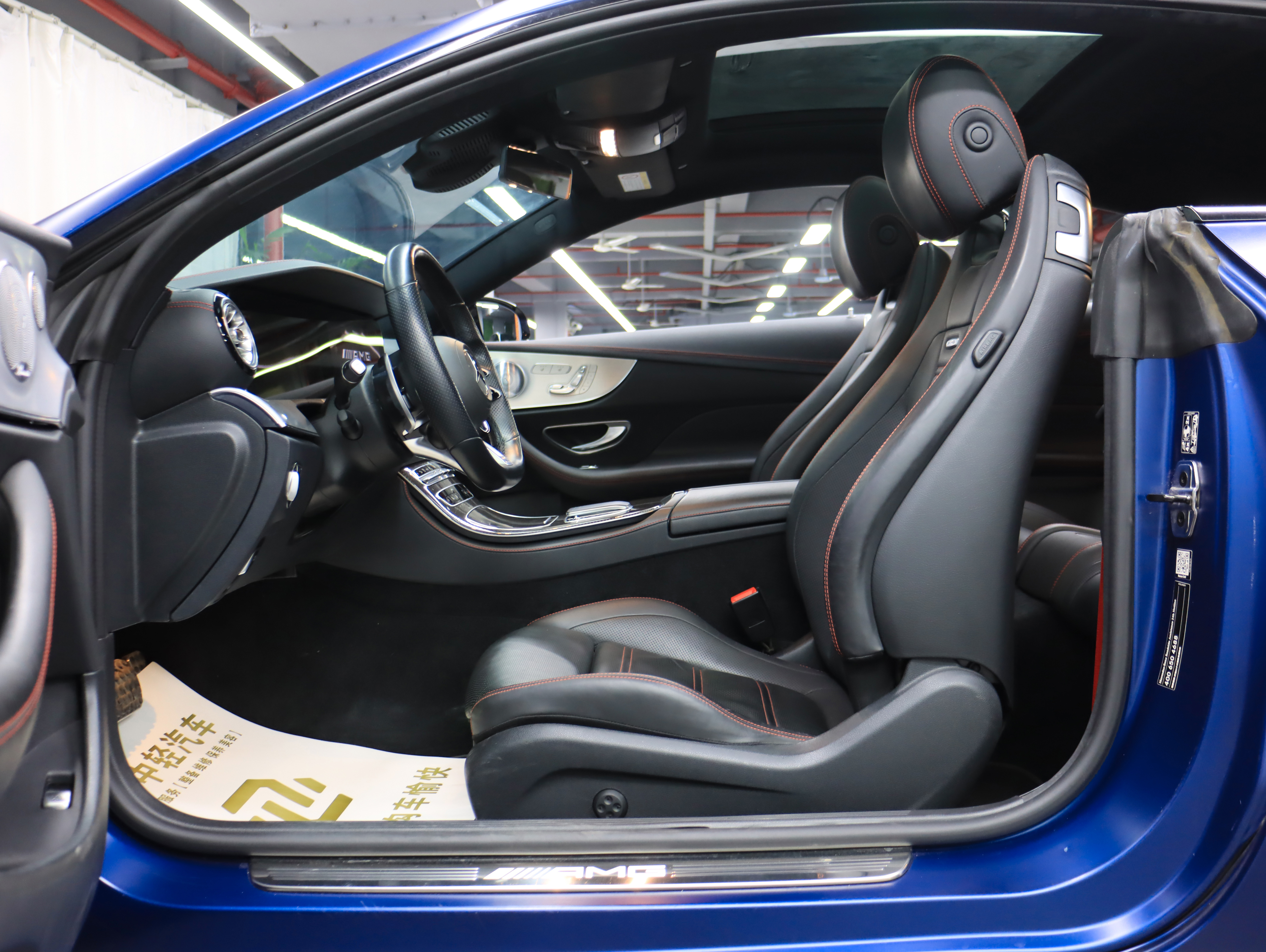 Mercedes-Benz E AMG 2022 immagine di auto #8