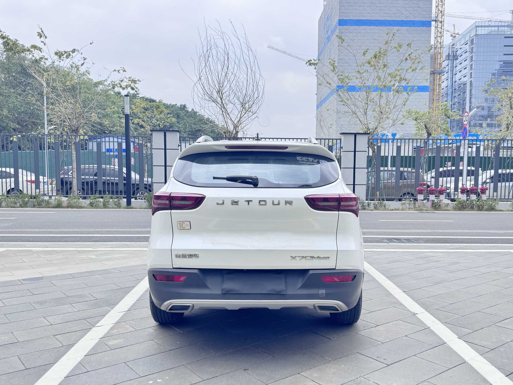 X70M 2020 #8 X70M 2020 car image #8