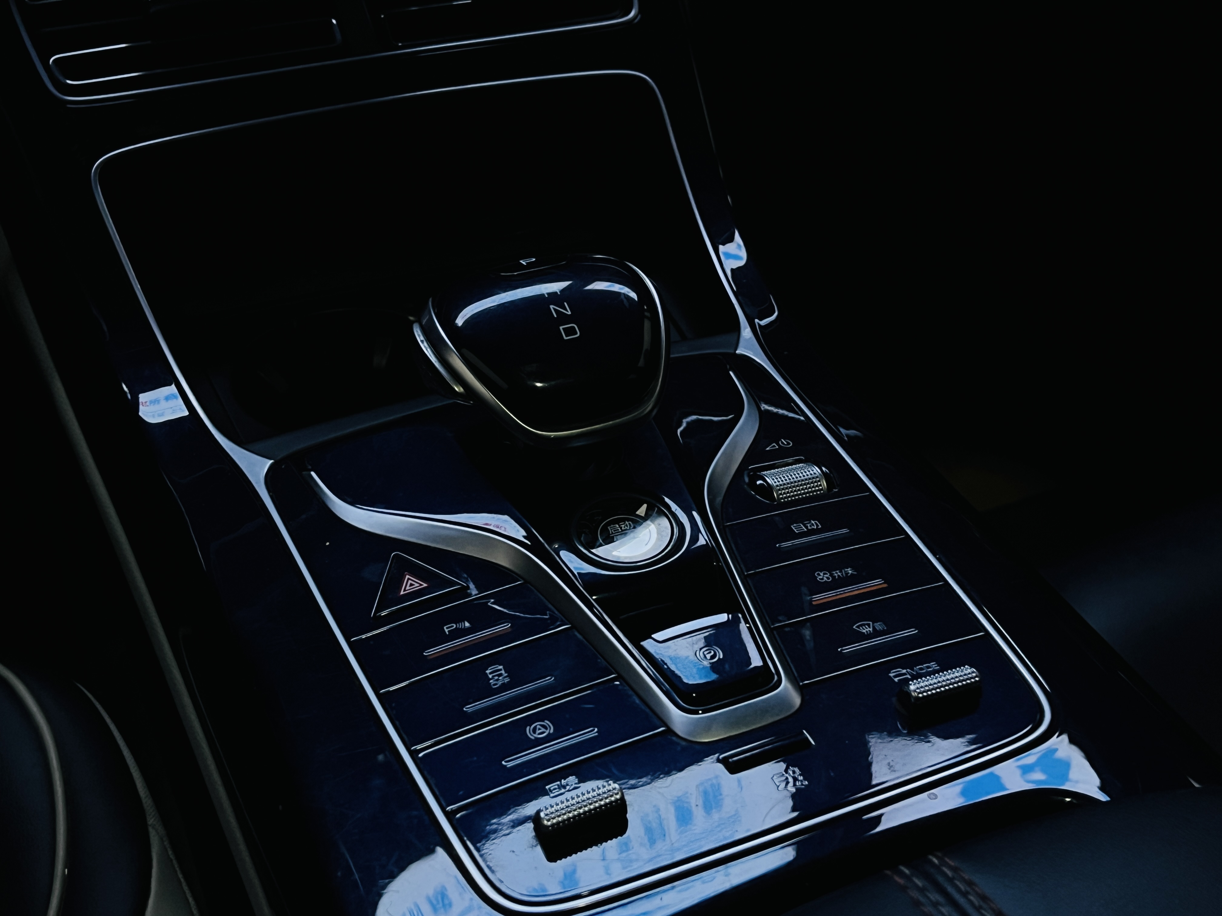 BYD Qin Plus 2021 صورة سيارة #8