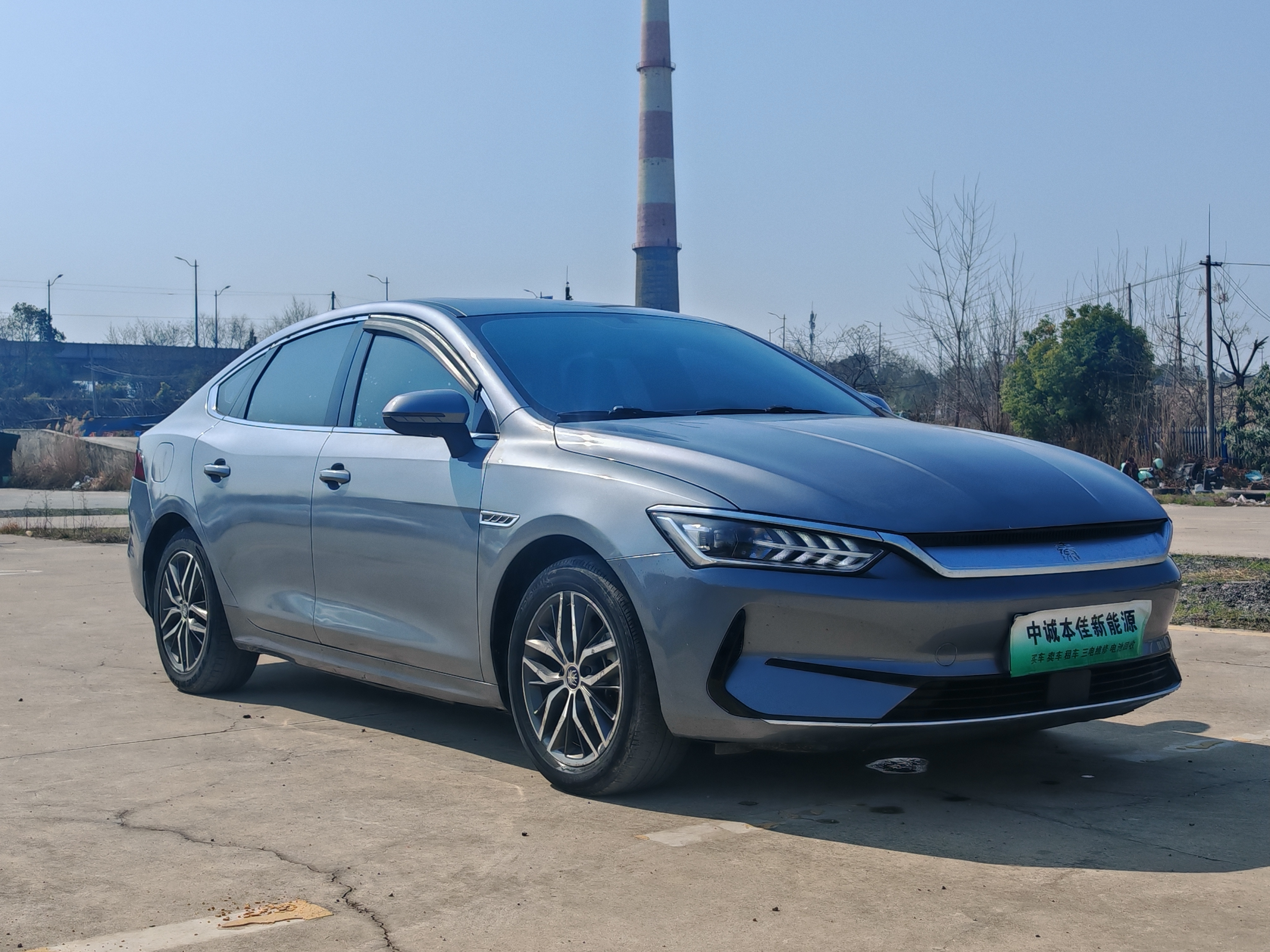 BYD Qin Plus 2022 imagem de carro #8