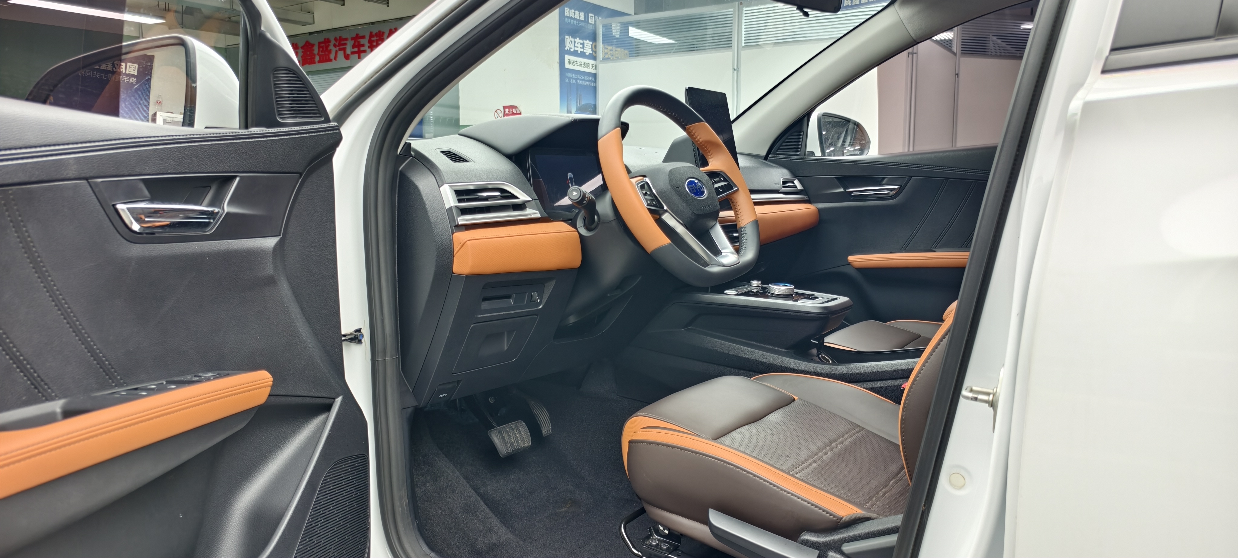 BYD e2 2022 image de voiture #8