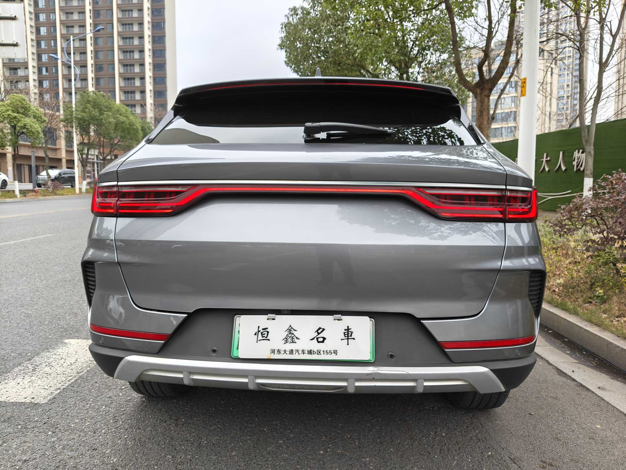 BYD Song Plus New Energy 2023 car image #8