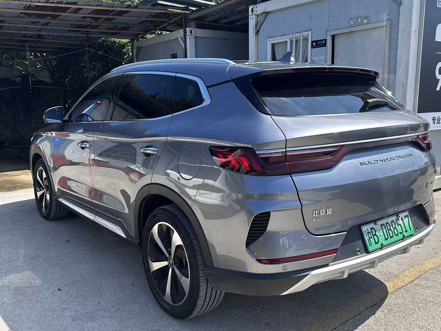BYD Song Plus New Energy 2021 #8 BYD Song Plus New Energy 2021 car image #8