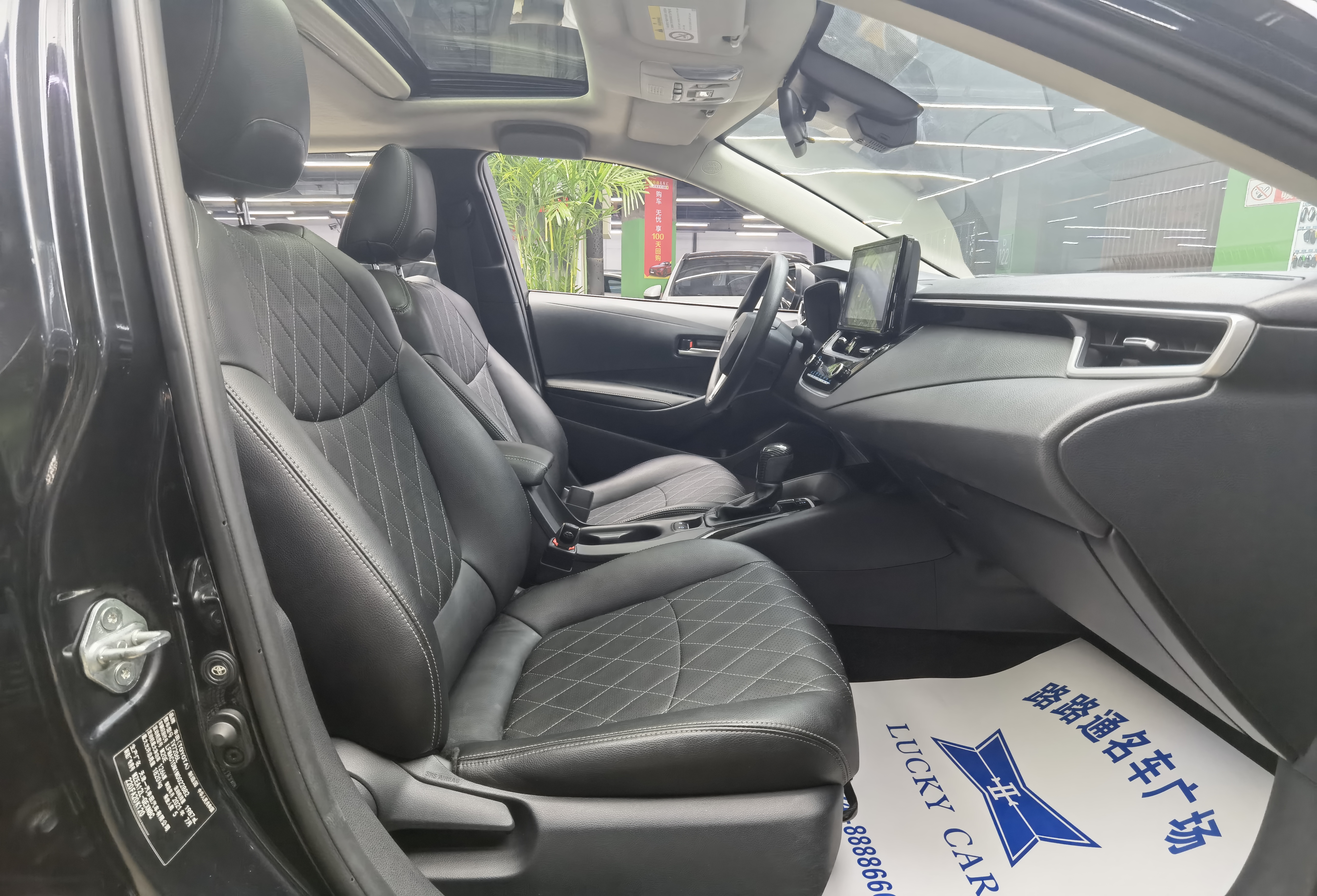 Toyota Allion 2021 car image #8