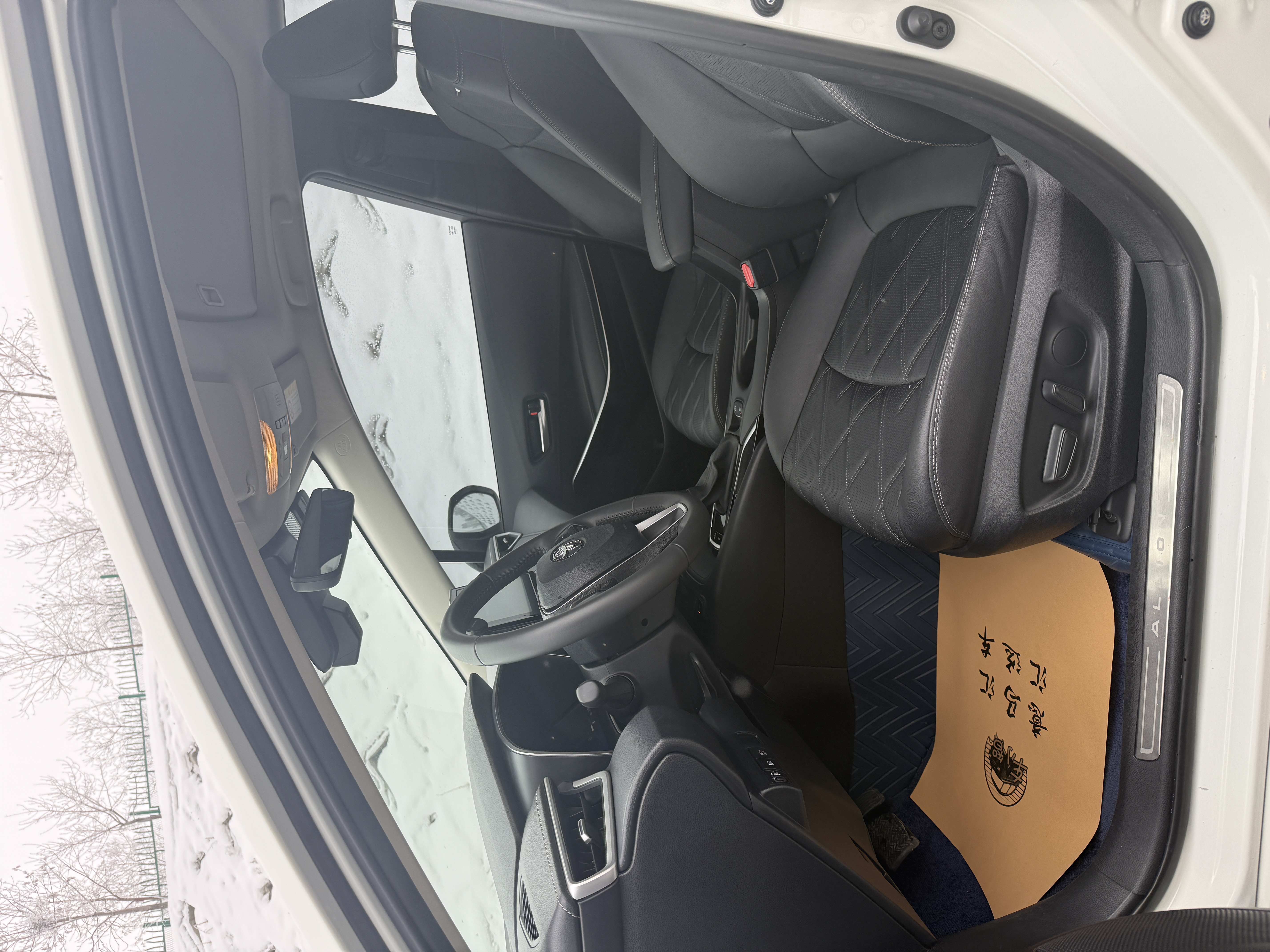 Toyota Allion 2021 #8 Toyota Allion 2021 immagine di auto #8