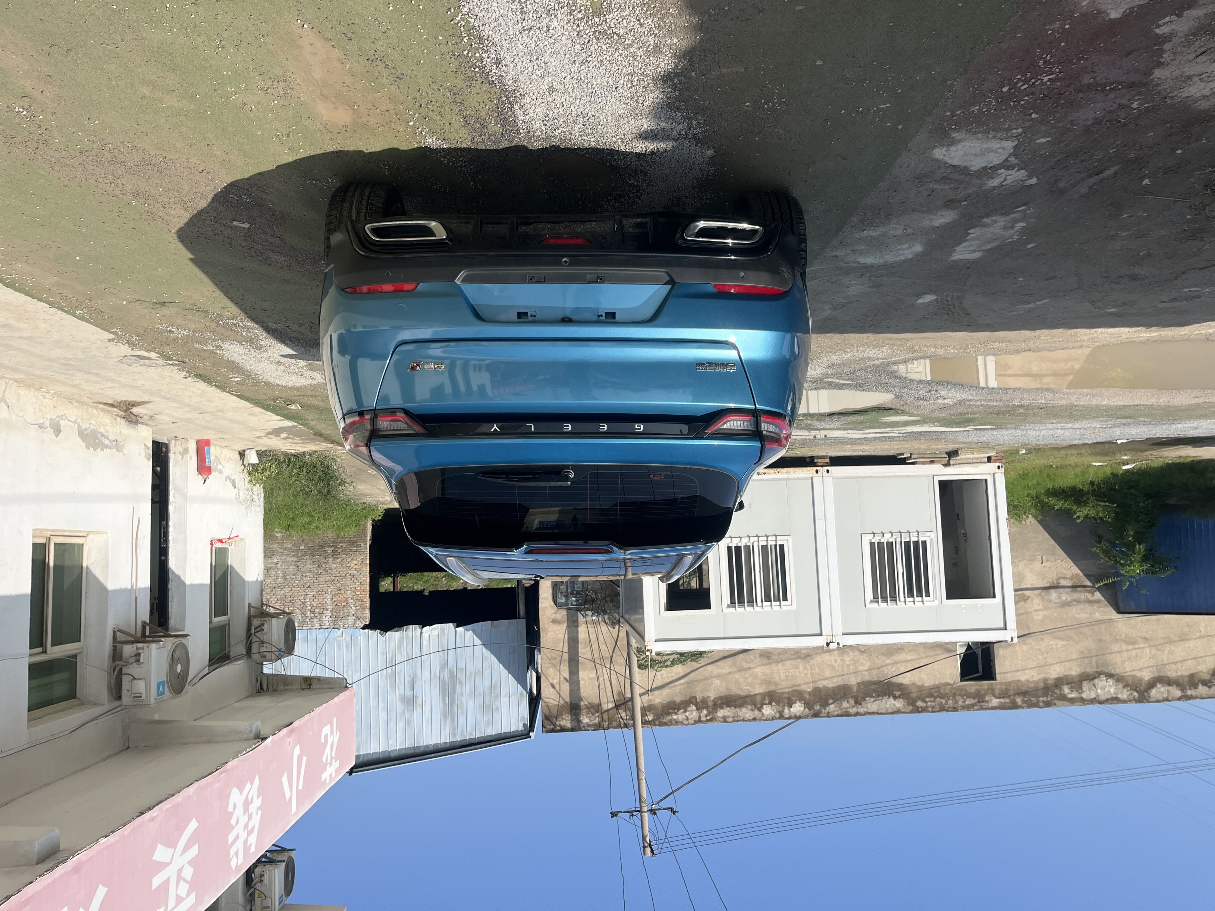 GEELY Emgrand S 2022 #8 GEELY Emgrand S 2022 car image #8