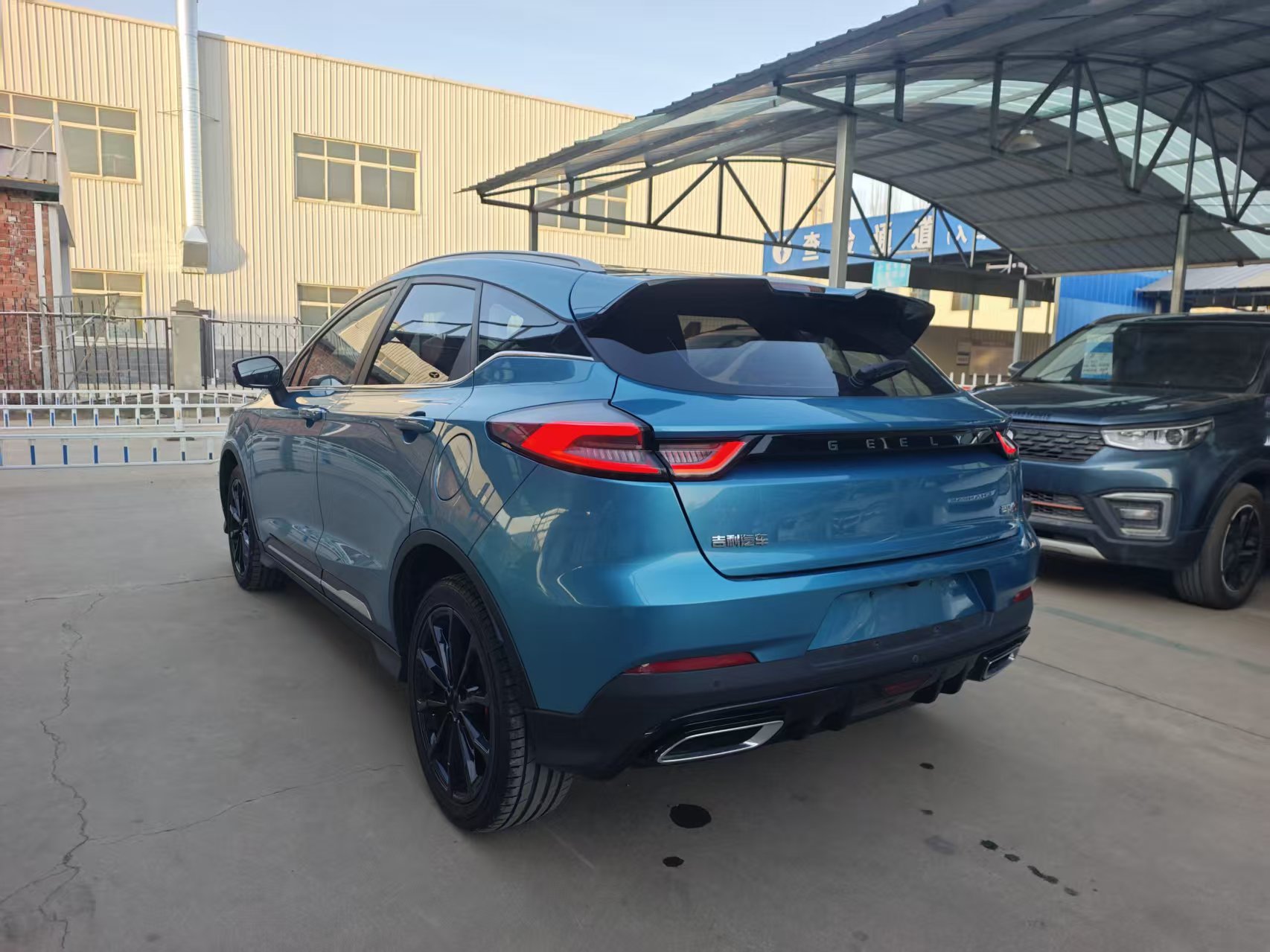 GEELY Emgrand S 2021 car image #8