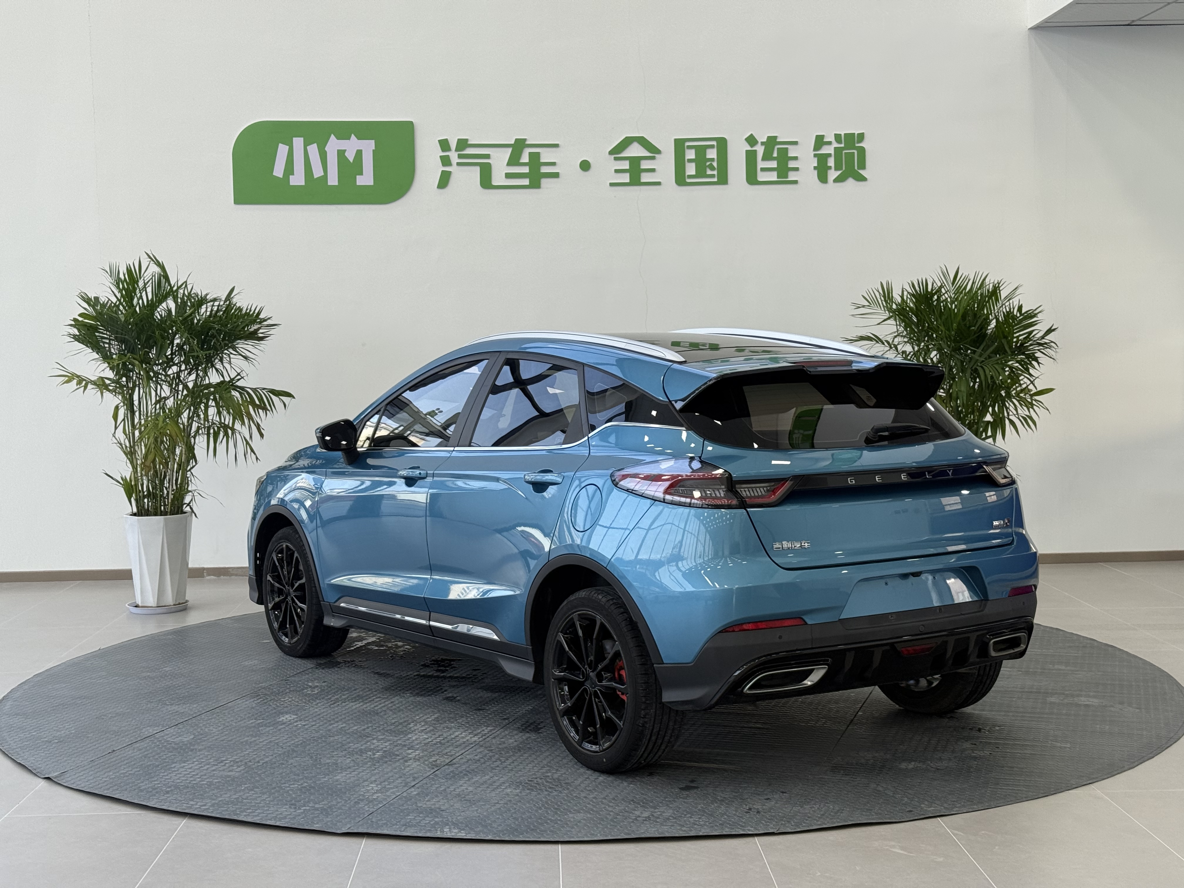 GEELY Emgrand S 2021 #8 GEELY Emgrand S 2021 immagine di auto #8