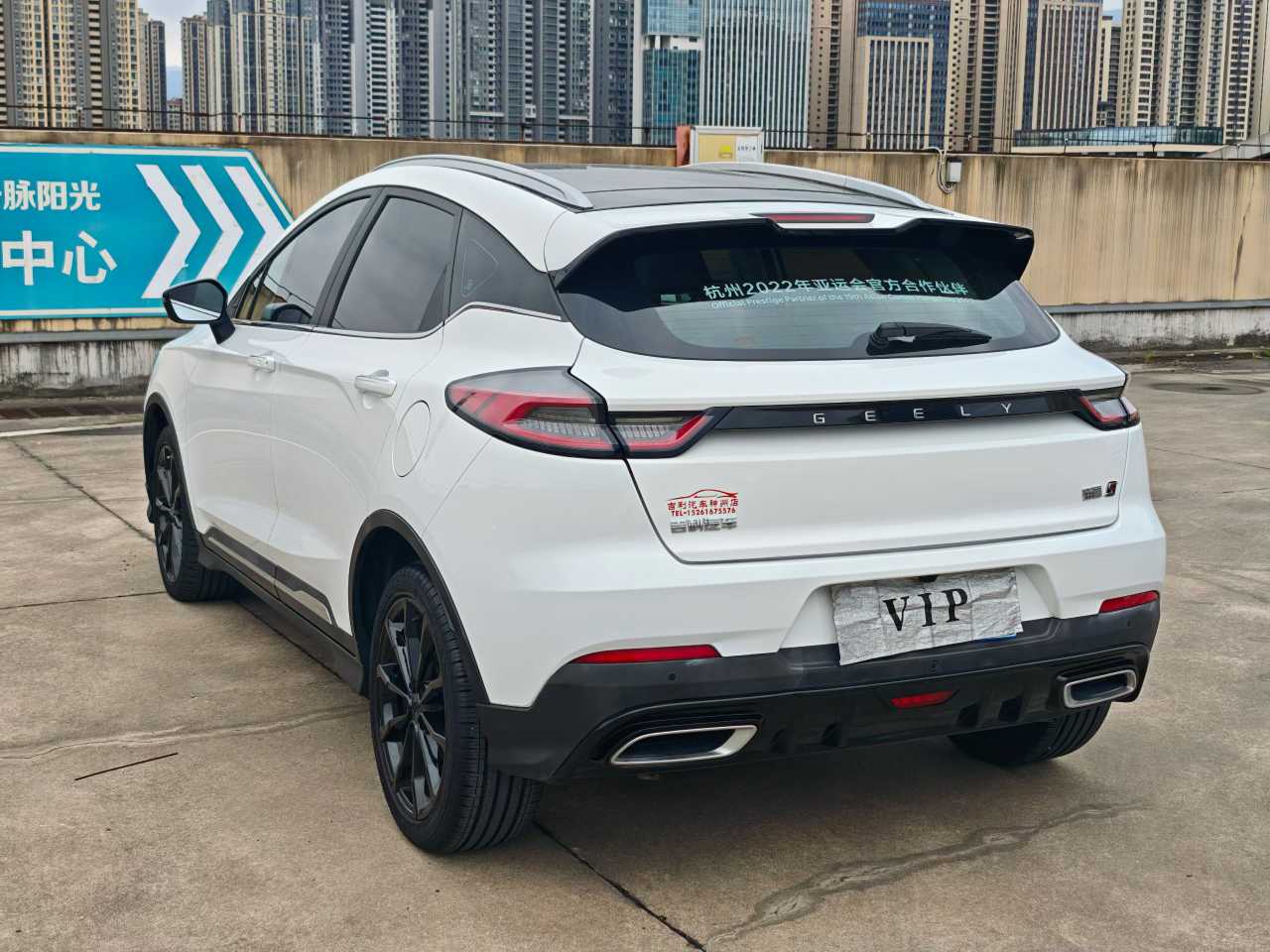 GEELY Emgrand S 2022 #8 GEELY Emgrand S 2022 car image #8