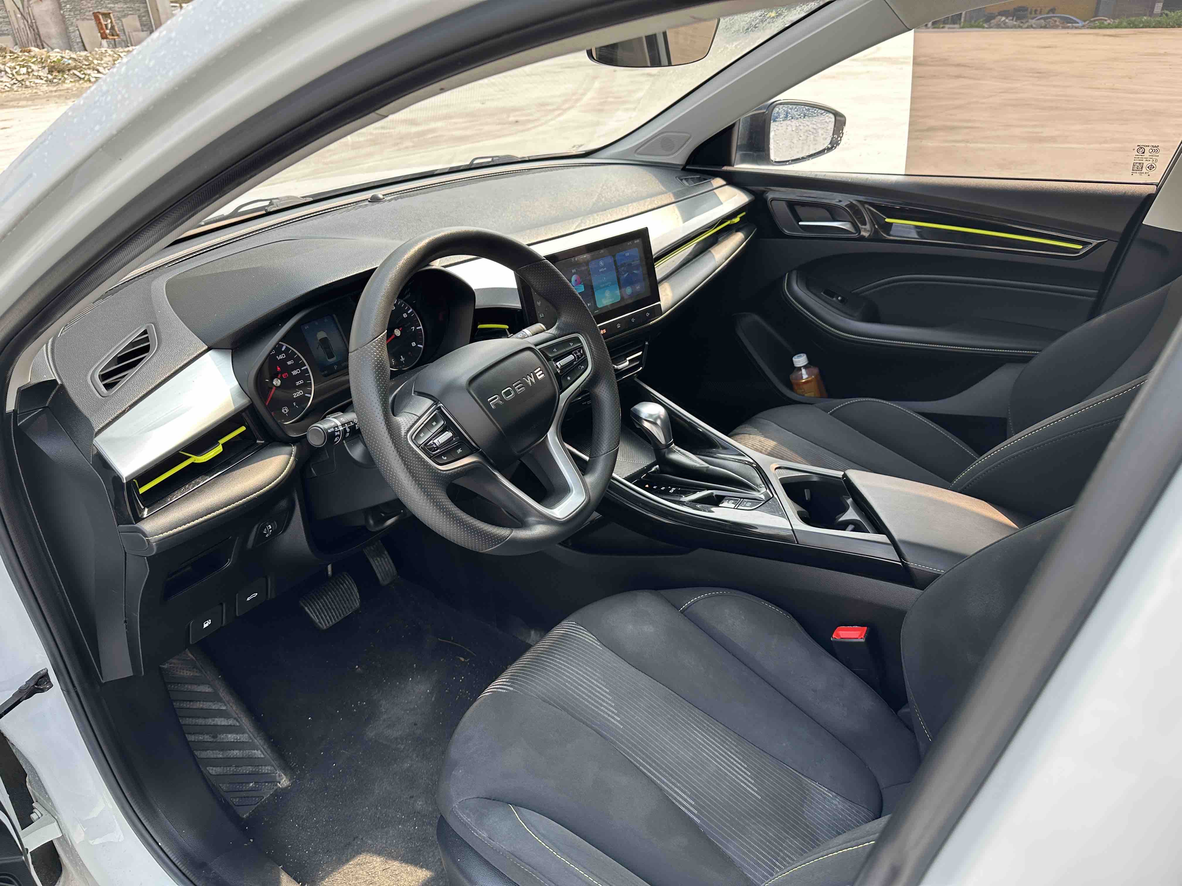 荣威 荣威i5 2023 汽车图片 #8