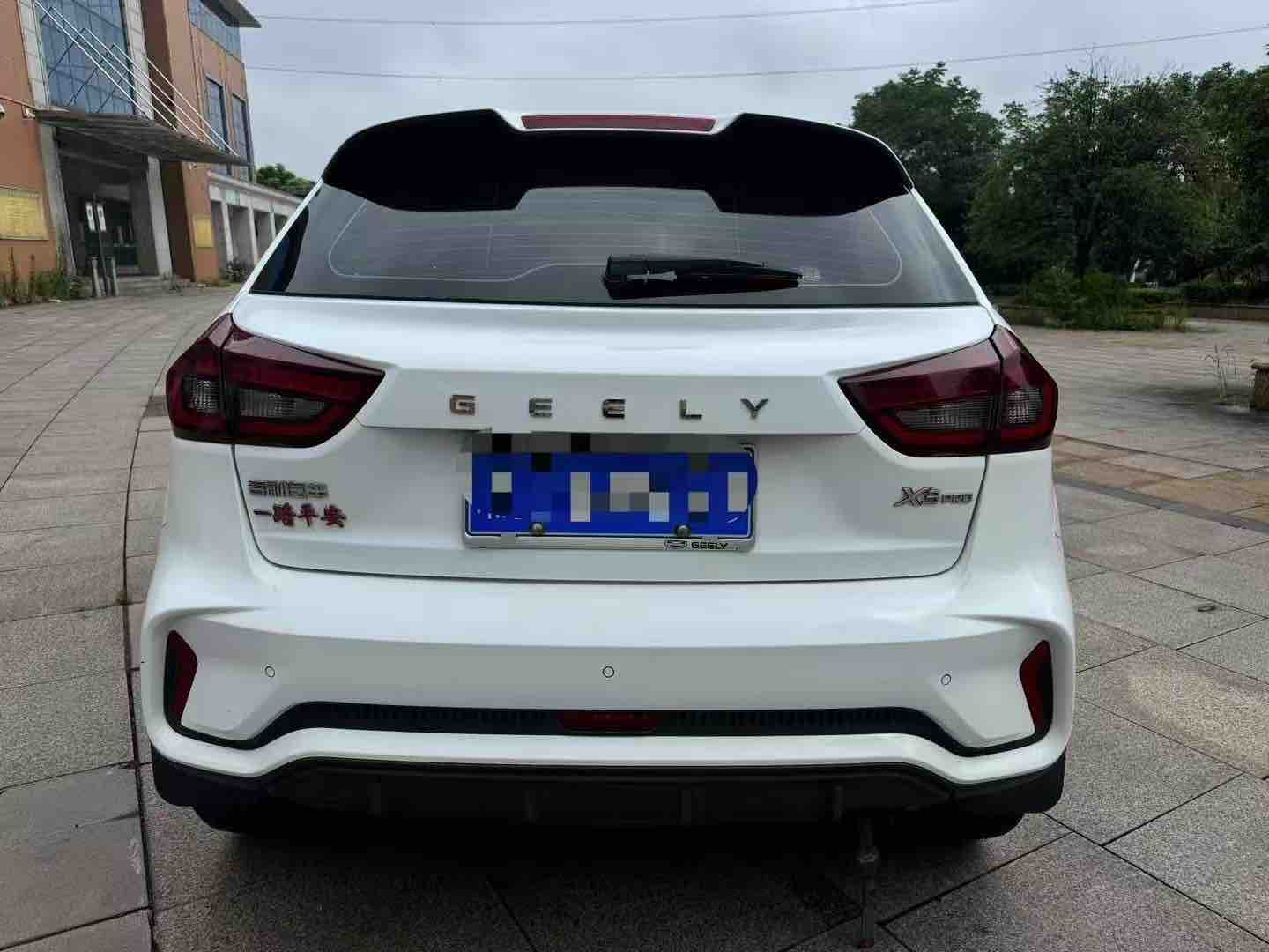 GEELY Vision X3 2022 image de voiture #8