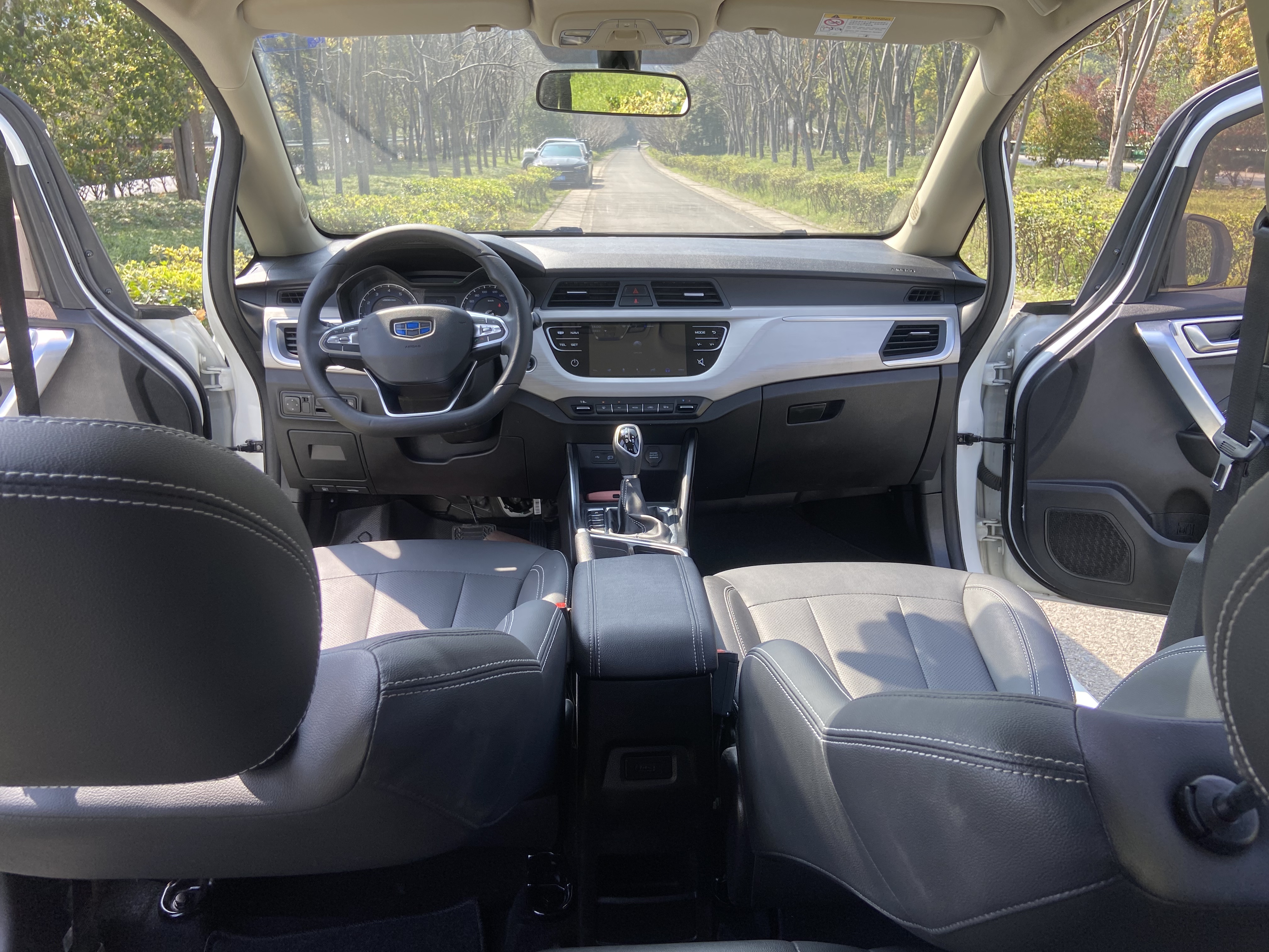 GEELY Vision X3 2021 image de voiture #8