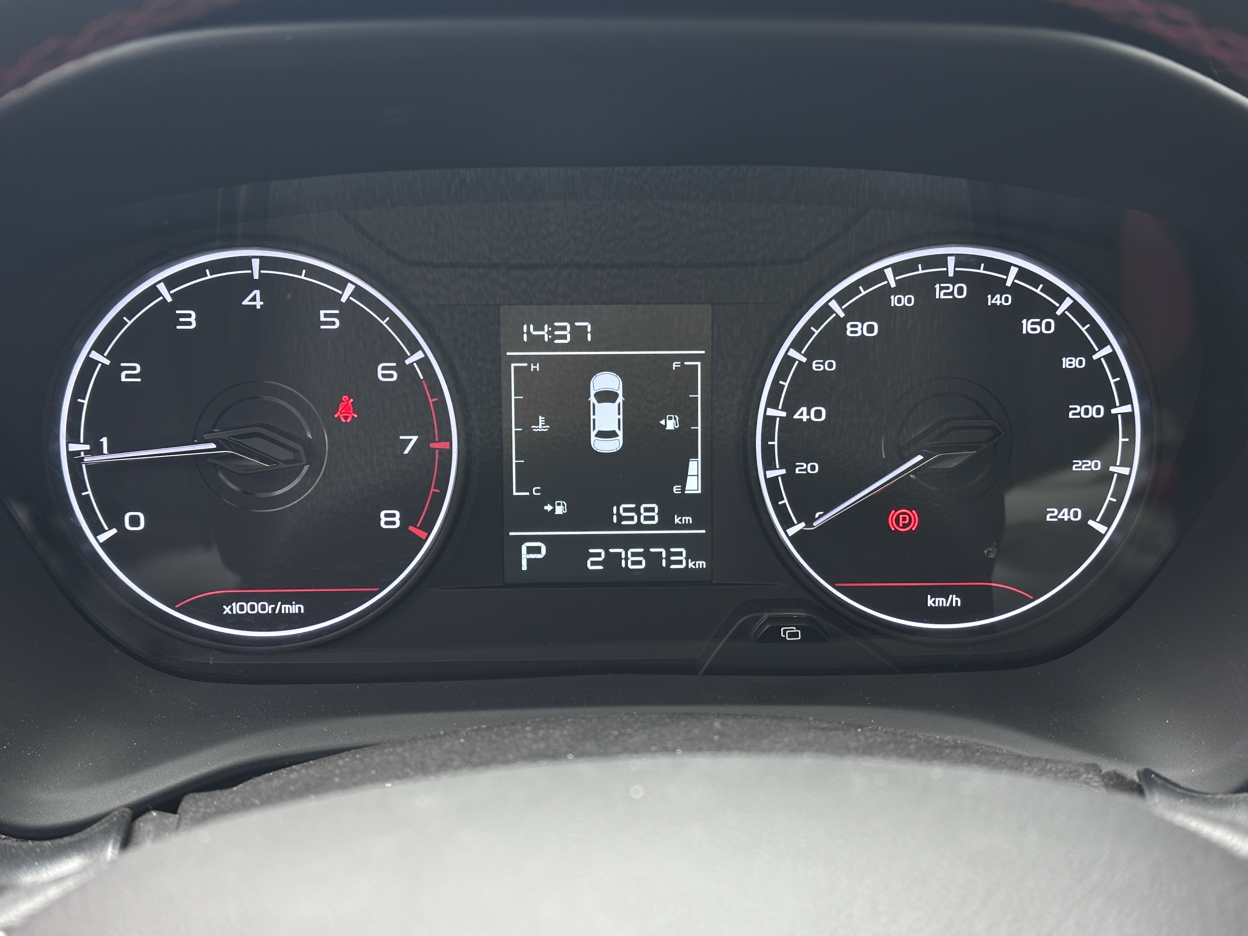 GEELY Vision X3 2022 car image #8