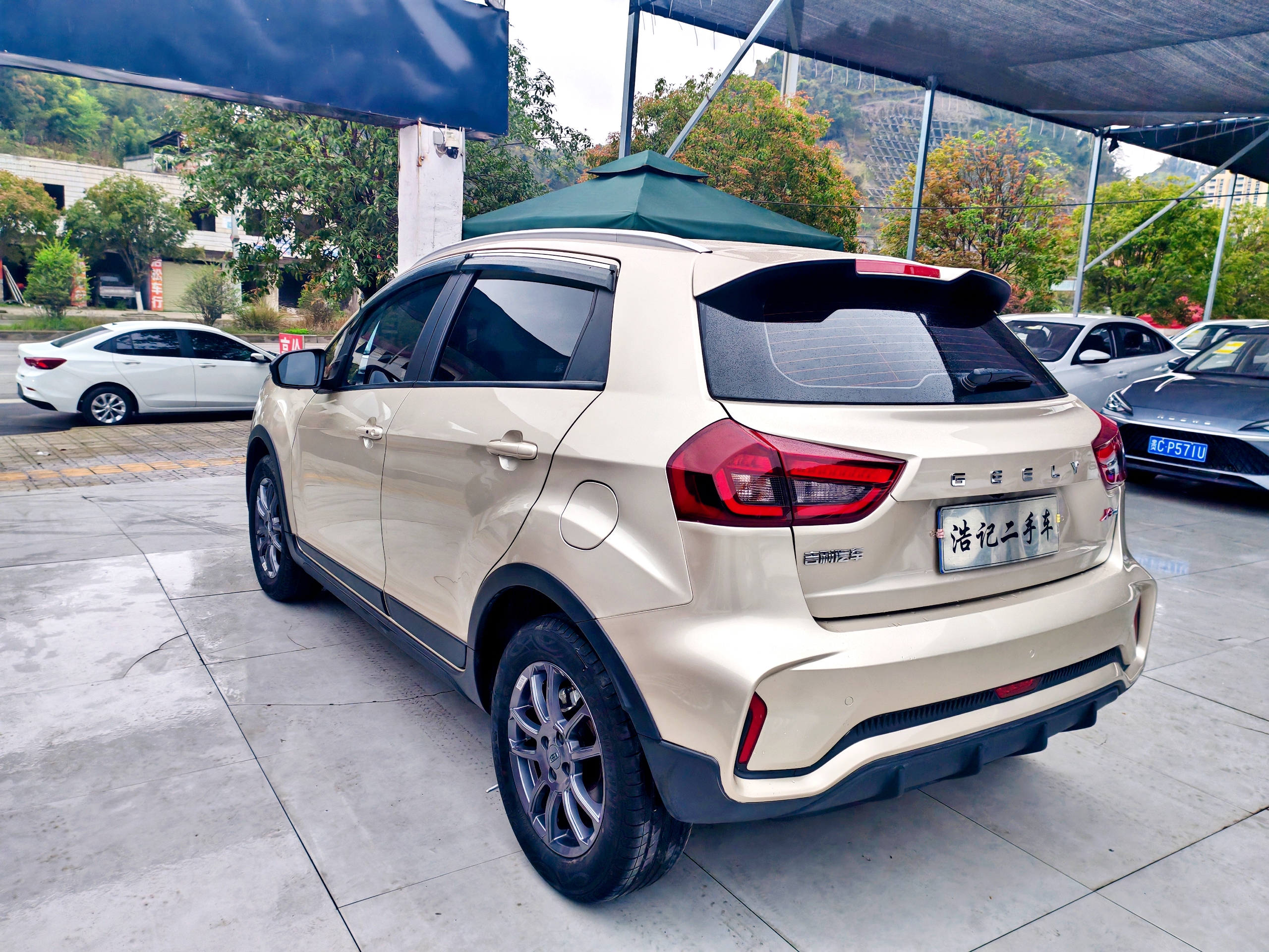 Vision X3 2022 car image #8