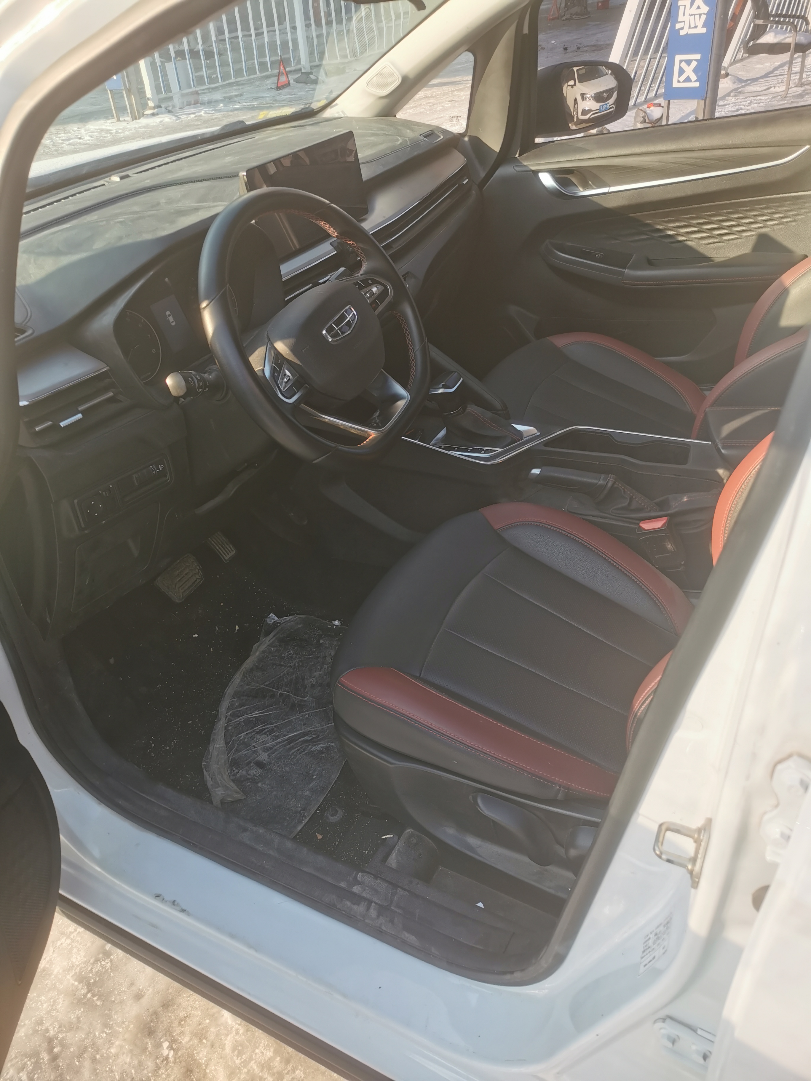 Vision X3 2022 car image #8