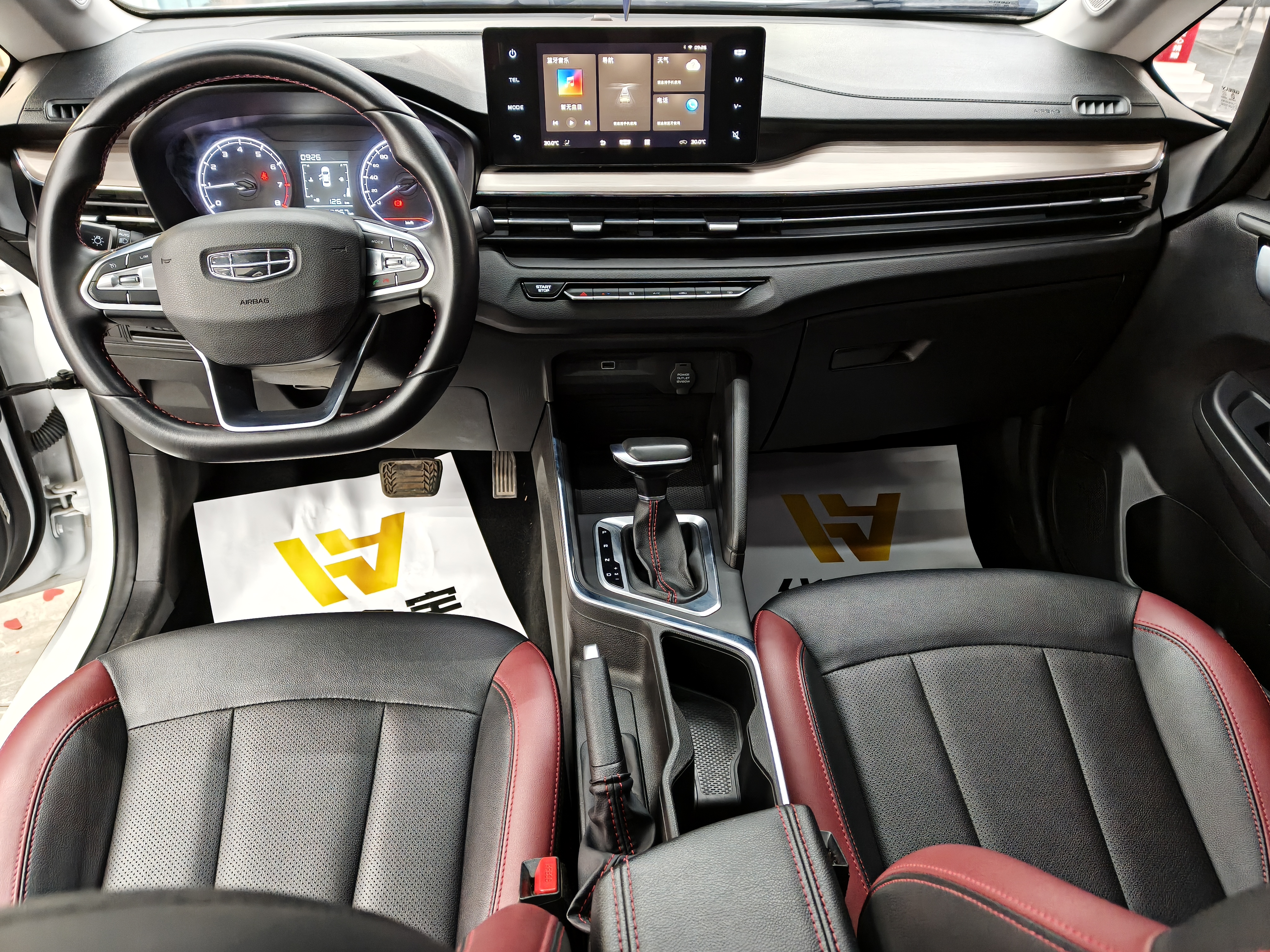 Vision X3 2022 #8 Vision X3 2022 car image #8