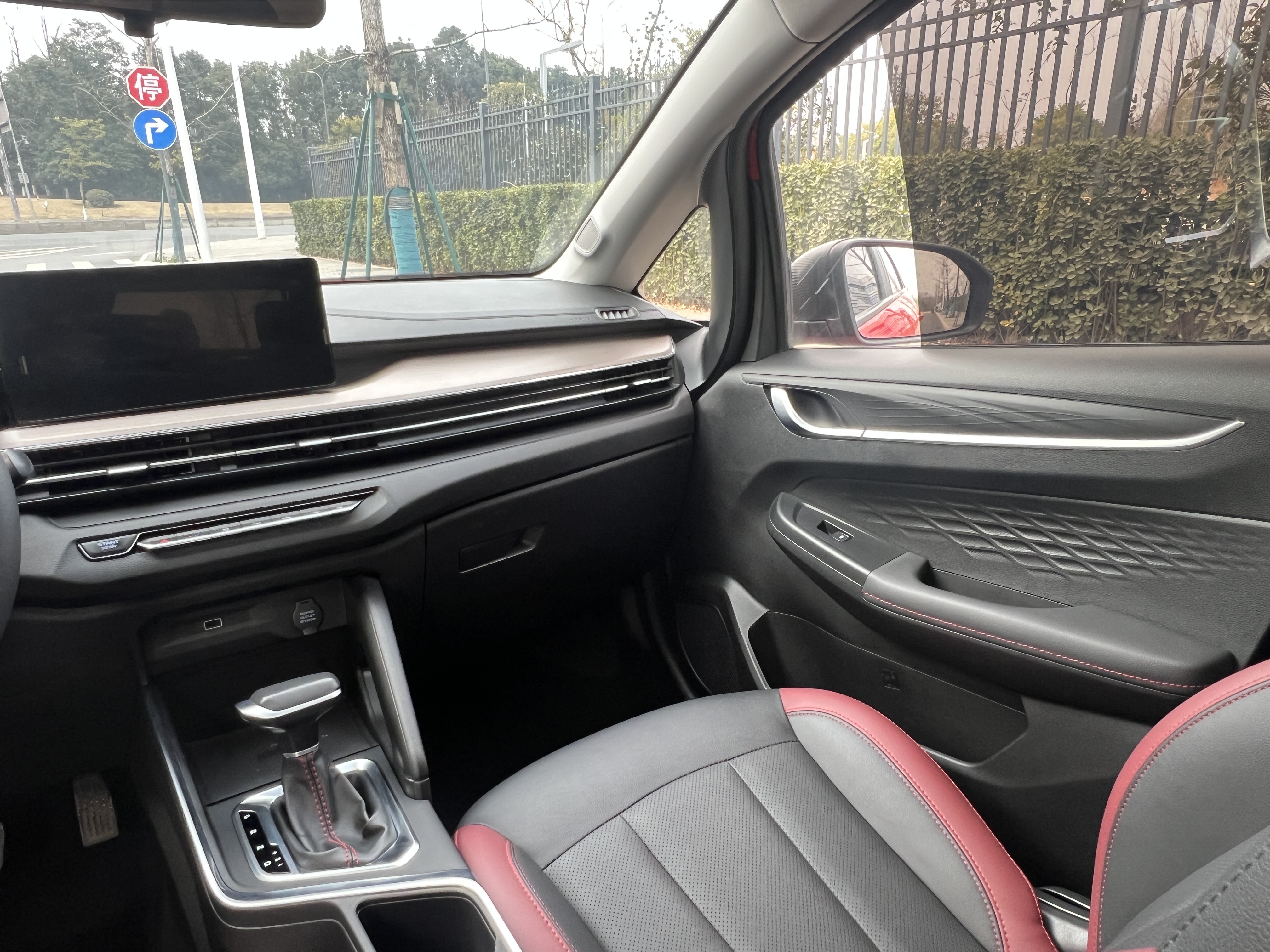 Vision X3 2021 car image #8