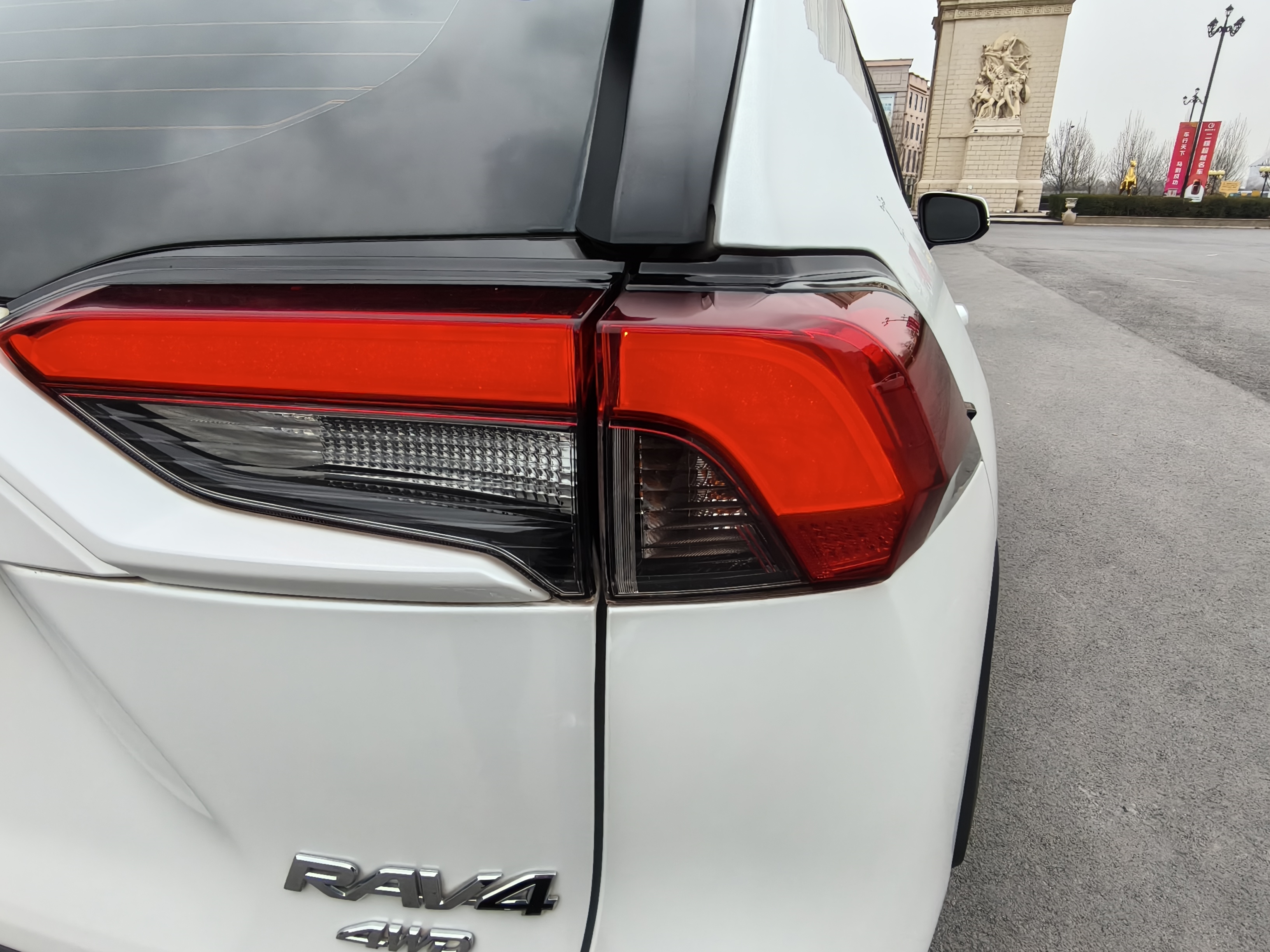 Toyota RAV4 2021 car image #8