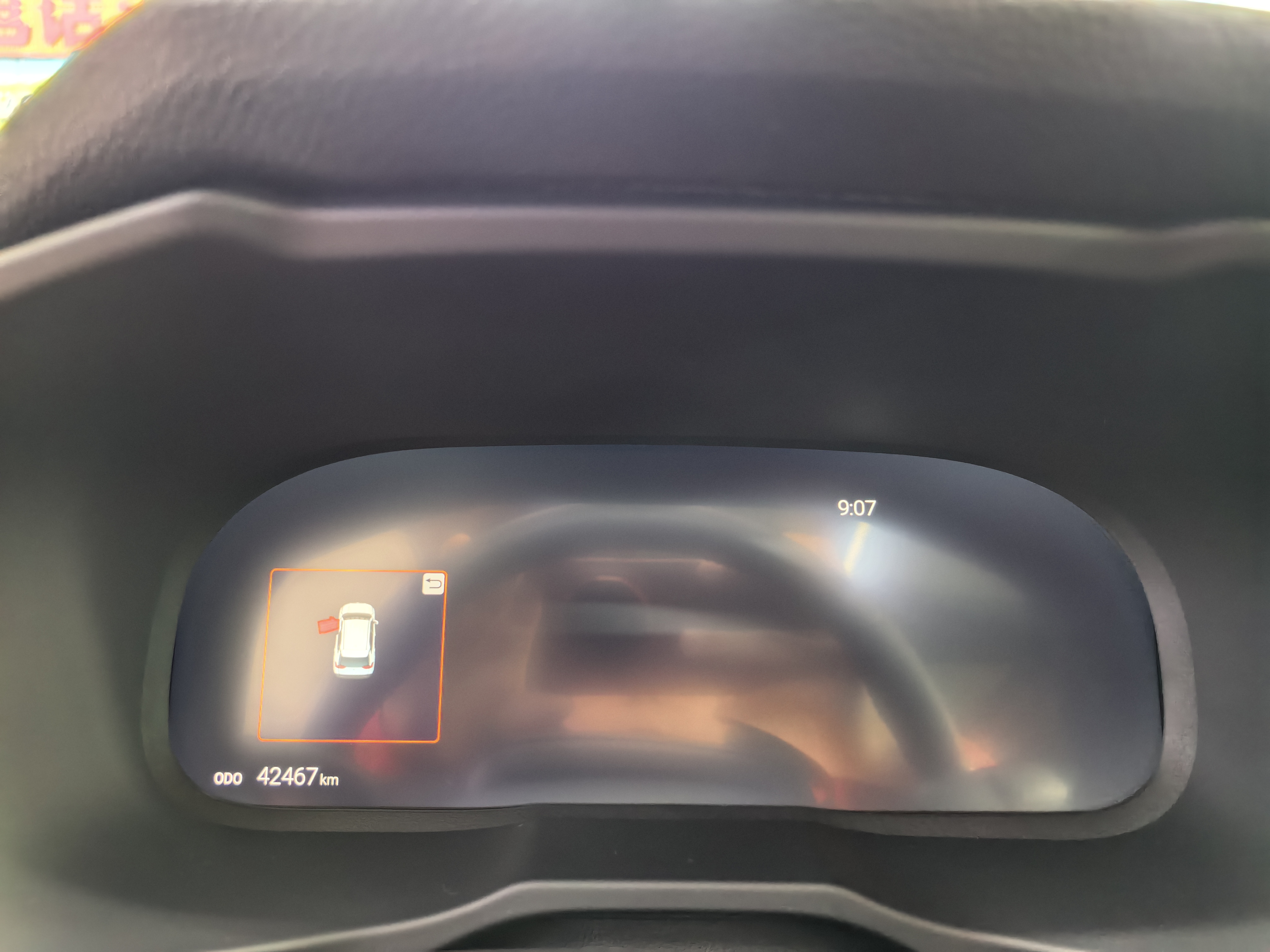 Toyota RAV4 Hybird E+ 2021 car image #8