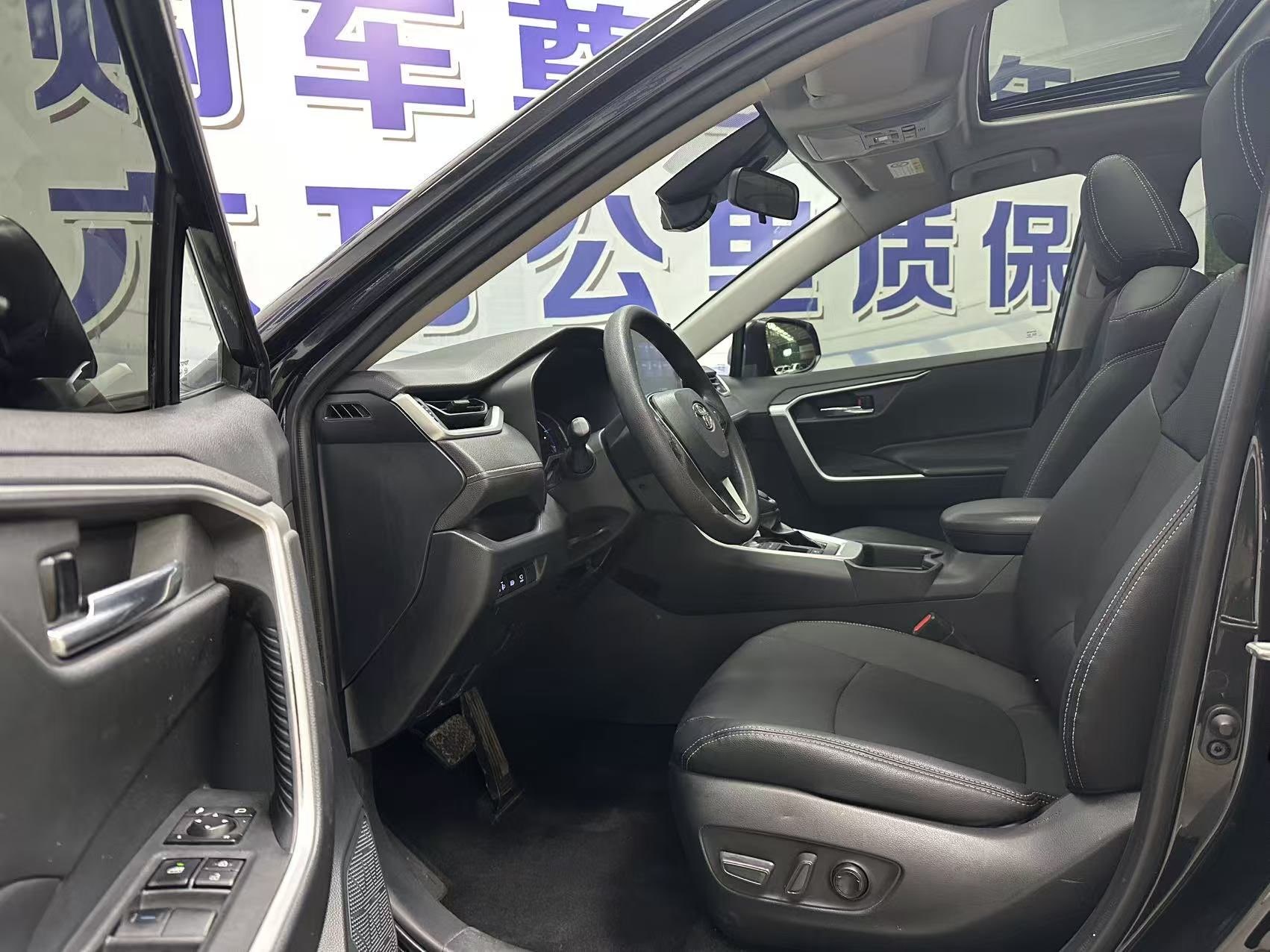 Toyota RAV4 Hybird E+ 2022 #8 Toyota RAV4 Hybird E+ 2022 car image #8