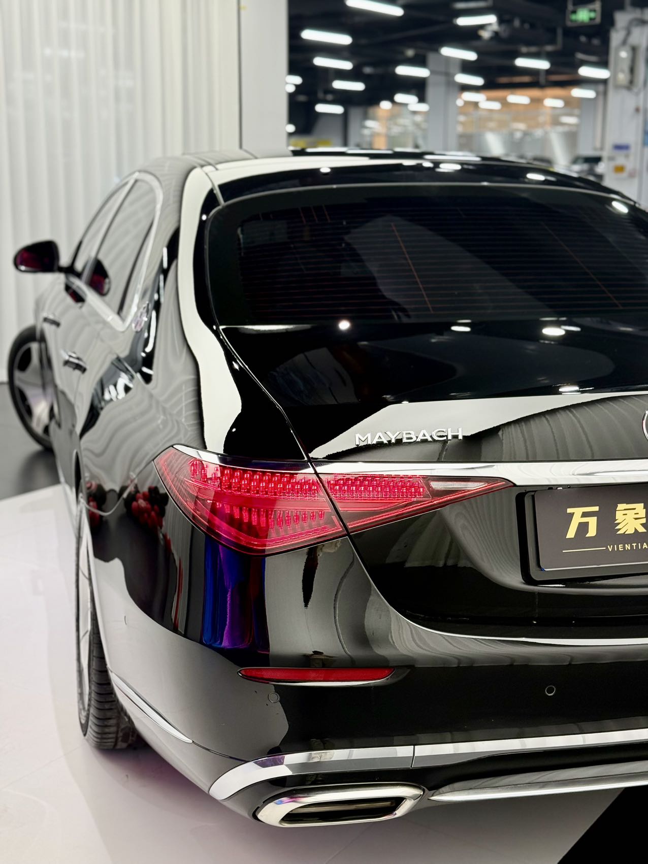 Mercedes-Benz Maybach S Class 2021 car image #8