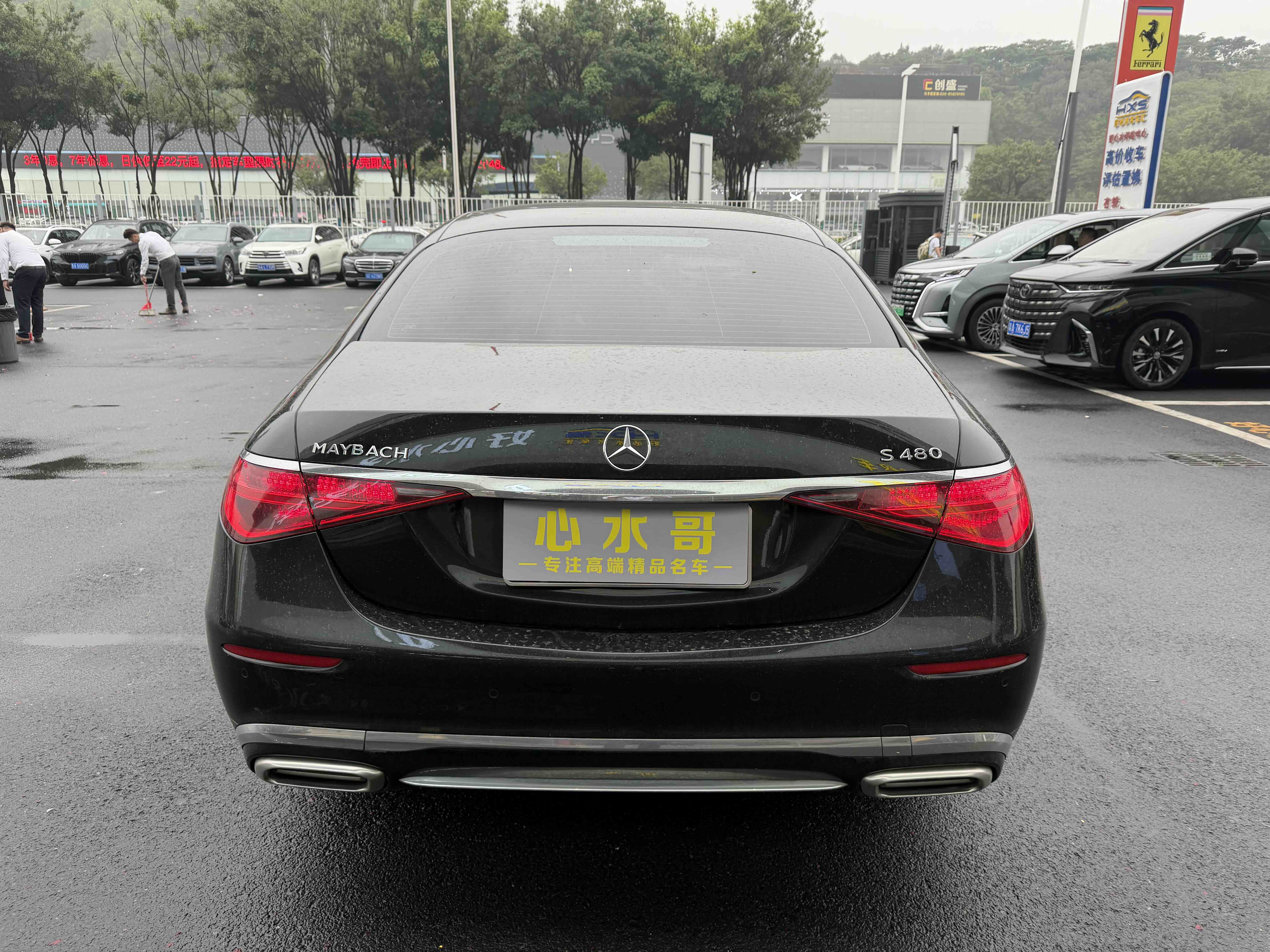 Mercedes-Benz Maybach S Class 2022 car image #8