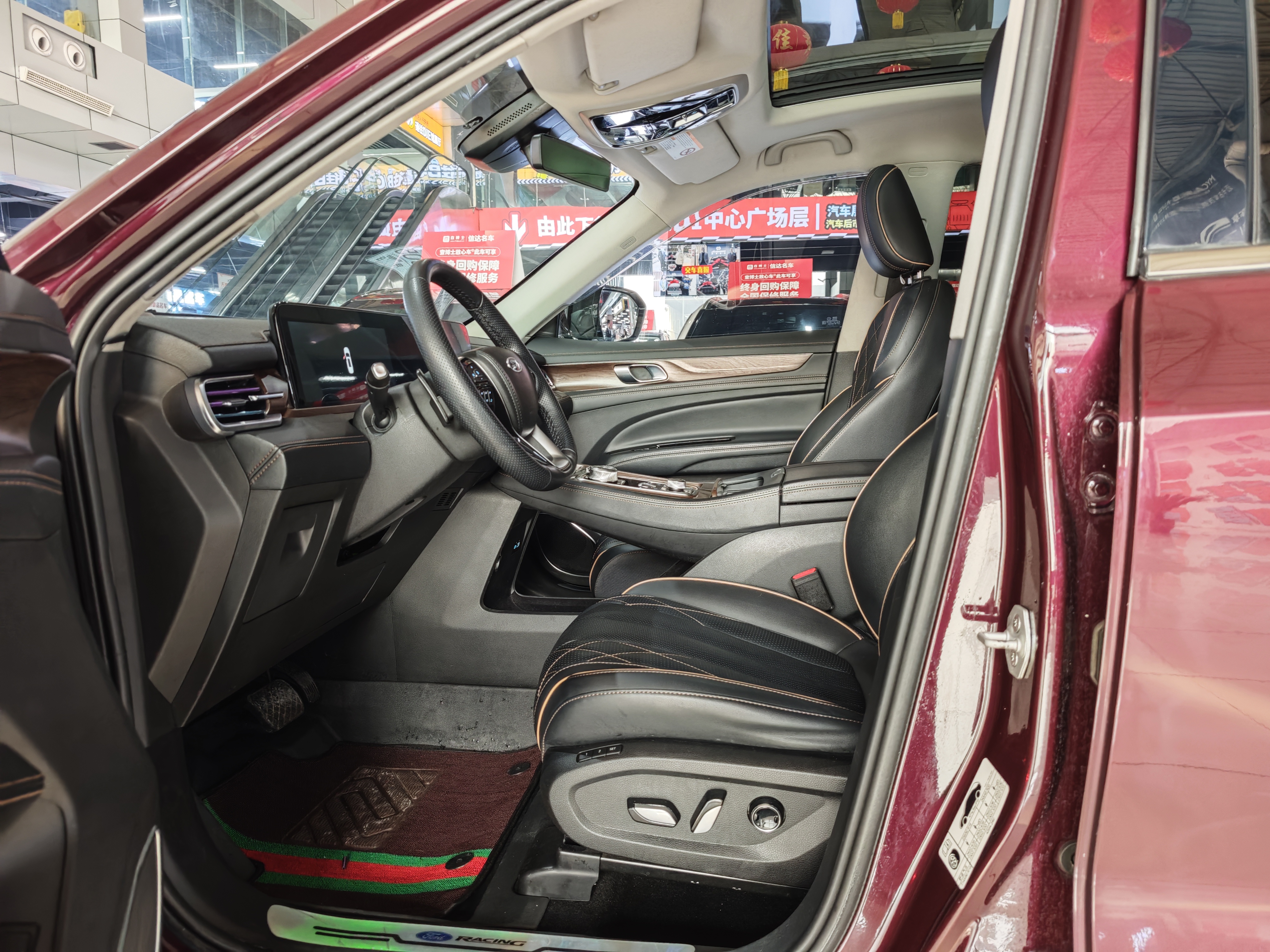 Ford Equator 2021 صورة سيارة #8