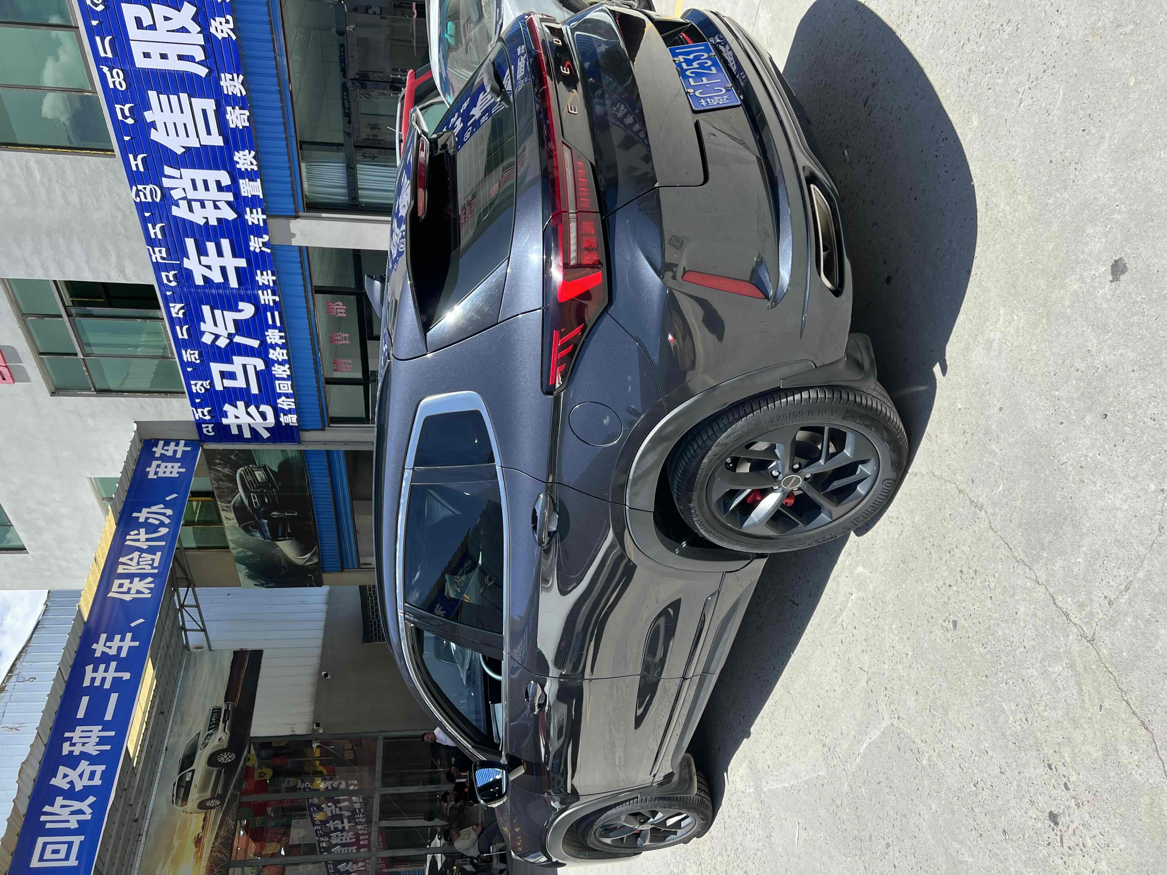 Exceed Chasing Wind C-DM 2021 car image #8