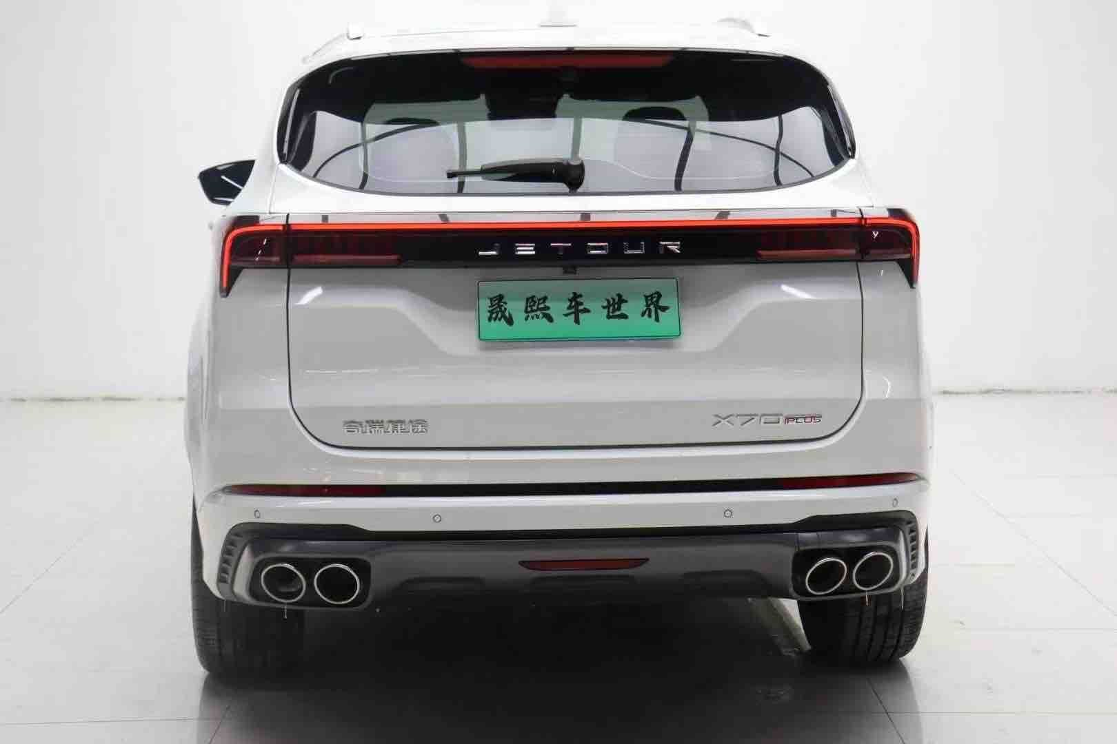 X70 PLUS 2021 car image #8