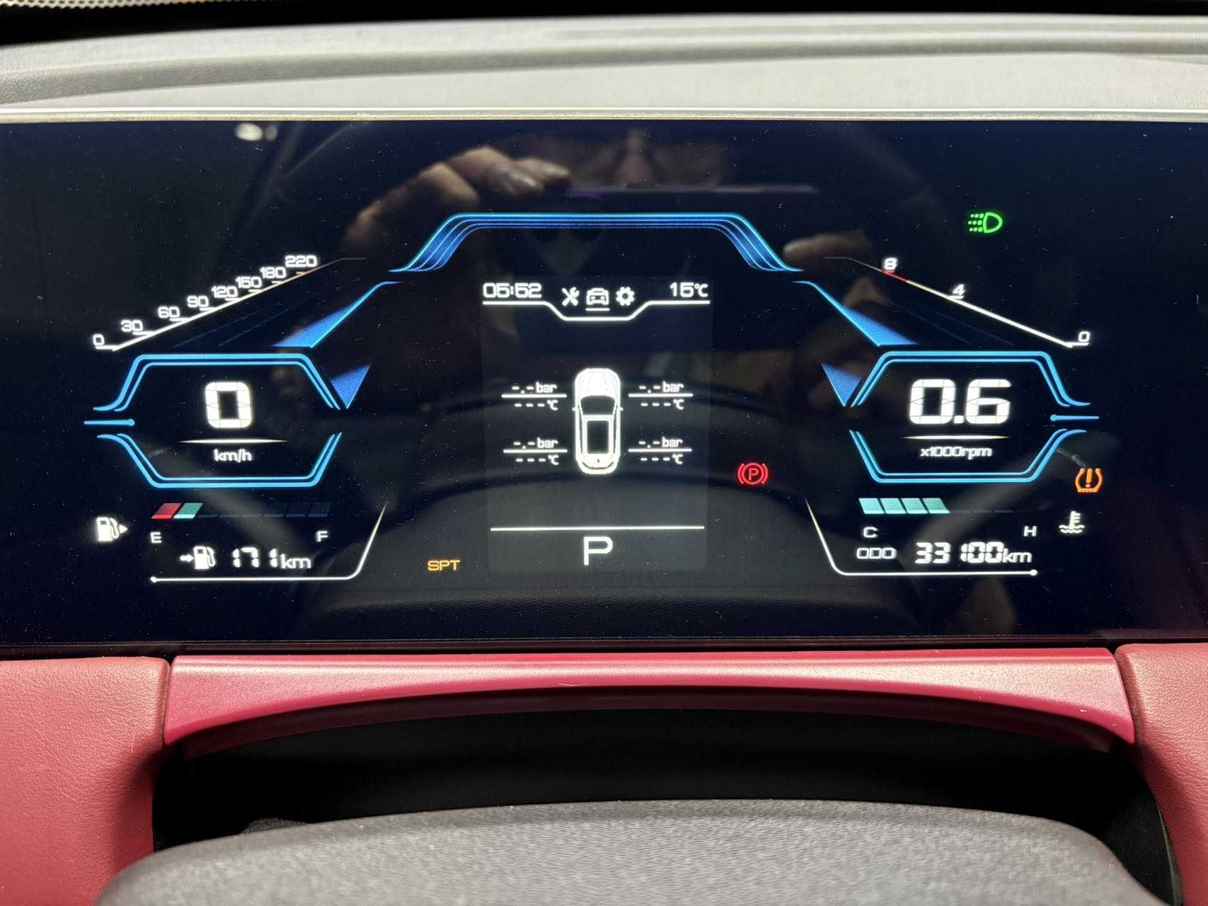 X70 PLUS 2022 car image #8