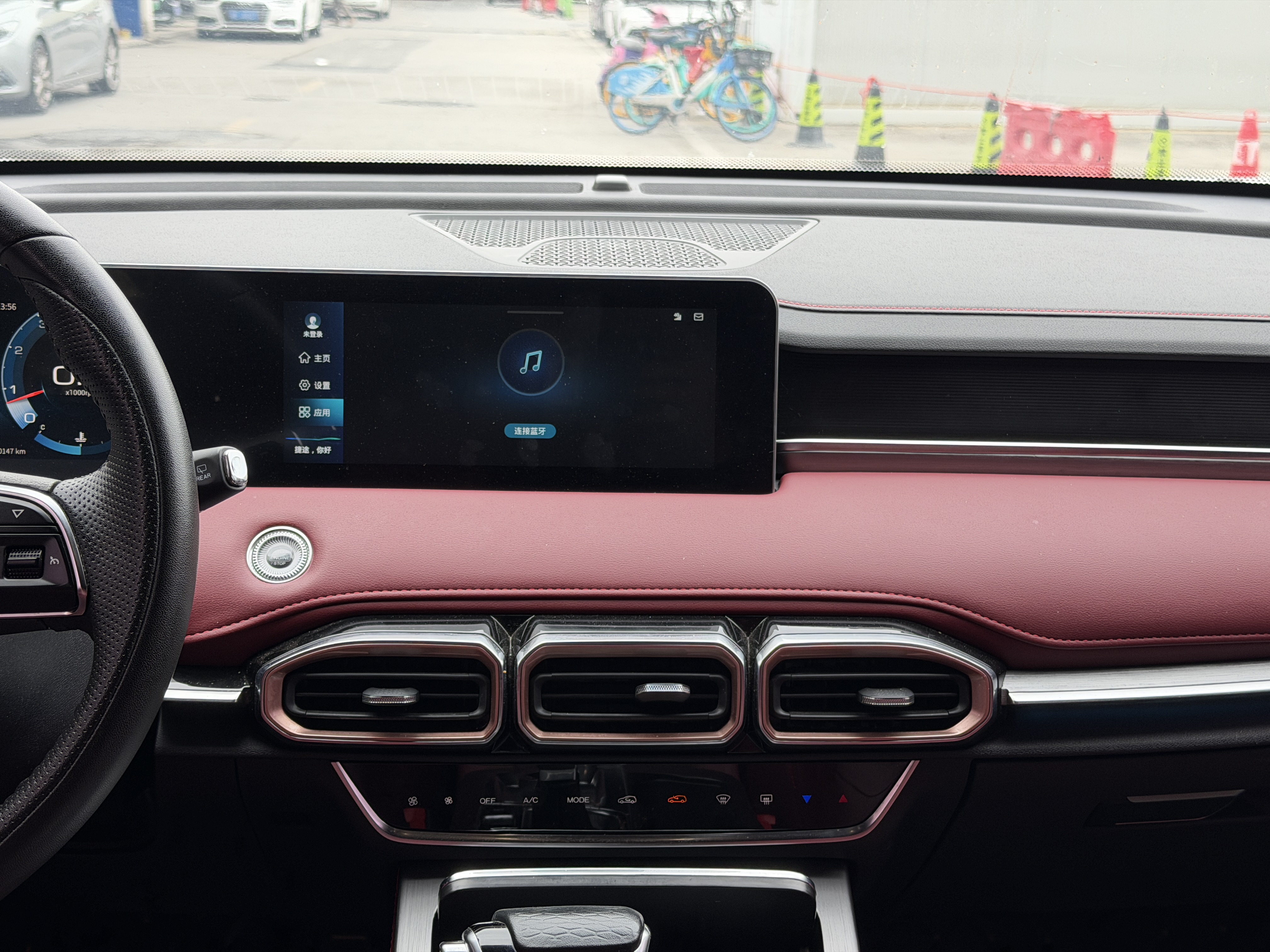 Jetour X70 PLUS 2021 #8 Jetour X70 PLUS 2021 car image #8