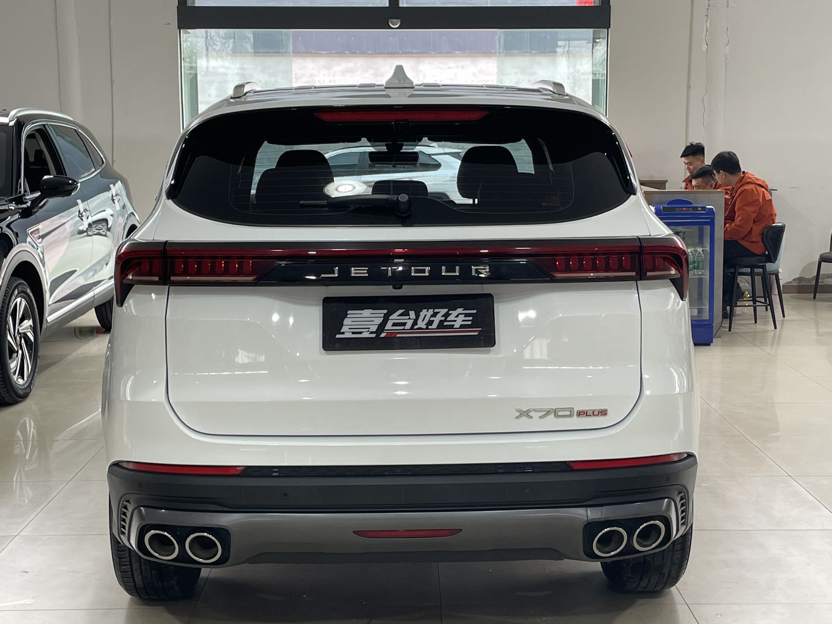 Jetour X70 PLUS 2022 #8 Jetour X70 PLUS 2022 car image #8