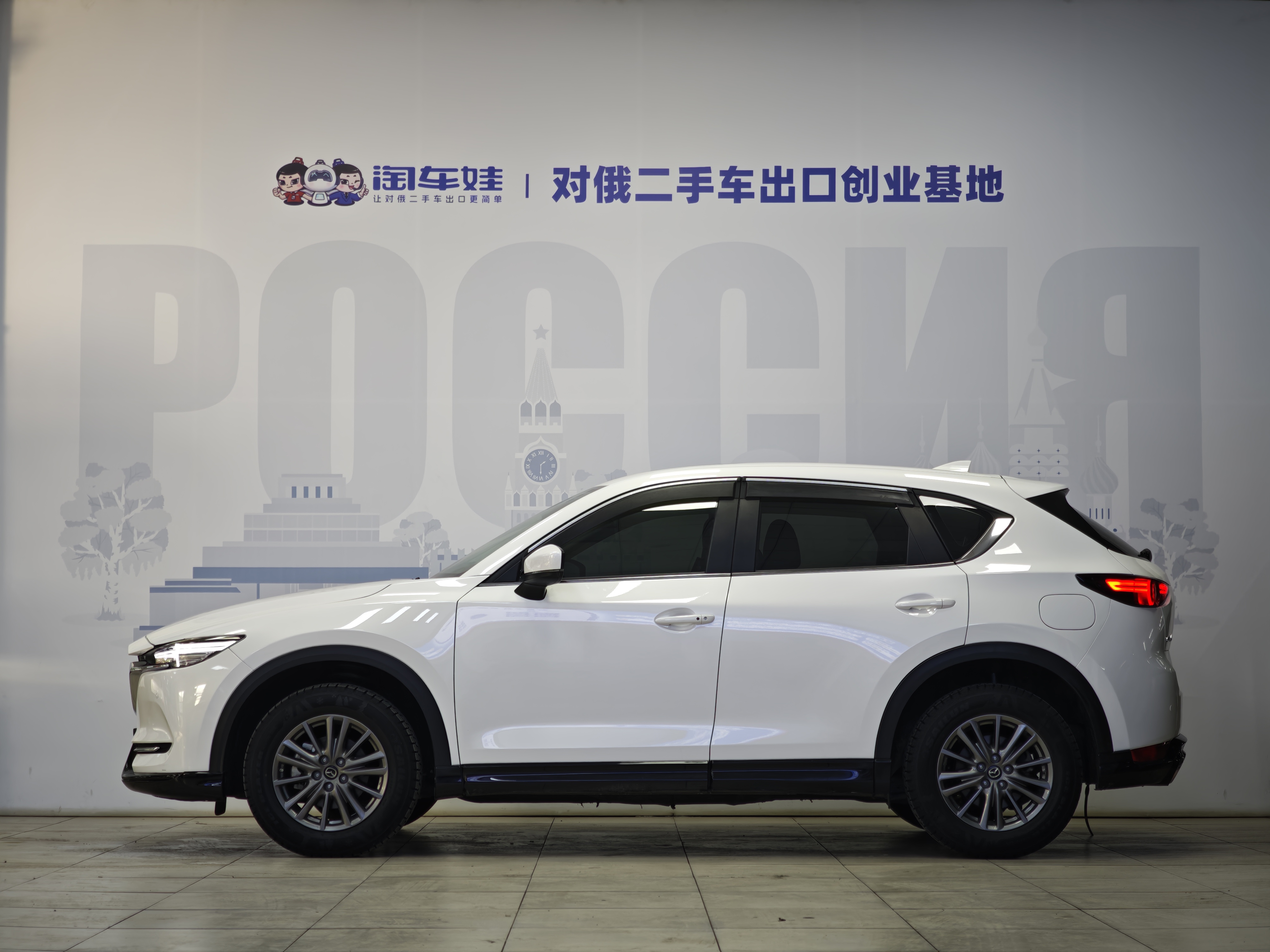 Mazda CX-5 2021 #8 Mazda CX-5 2021 car image #8