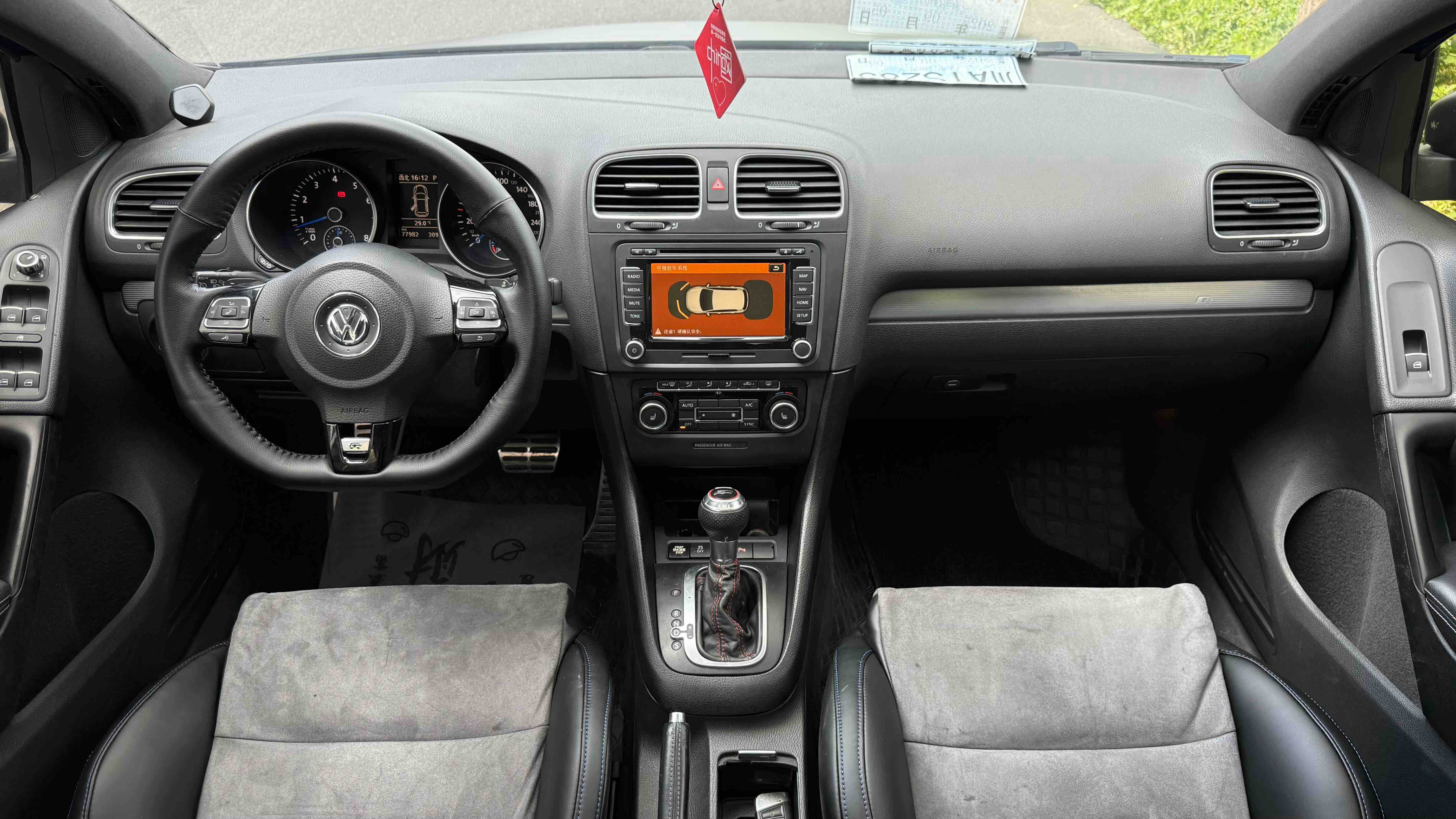 Volkswagen 2014 #8 Volkswagen 2014 car image #8