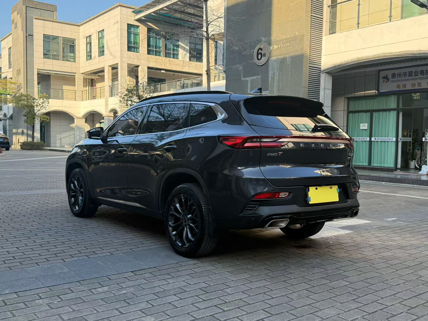 Exceed TX 2023 #8 Exceed TX 2023 car image #8